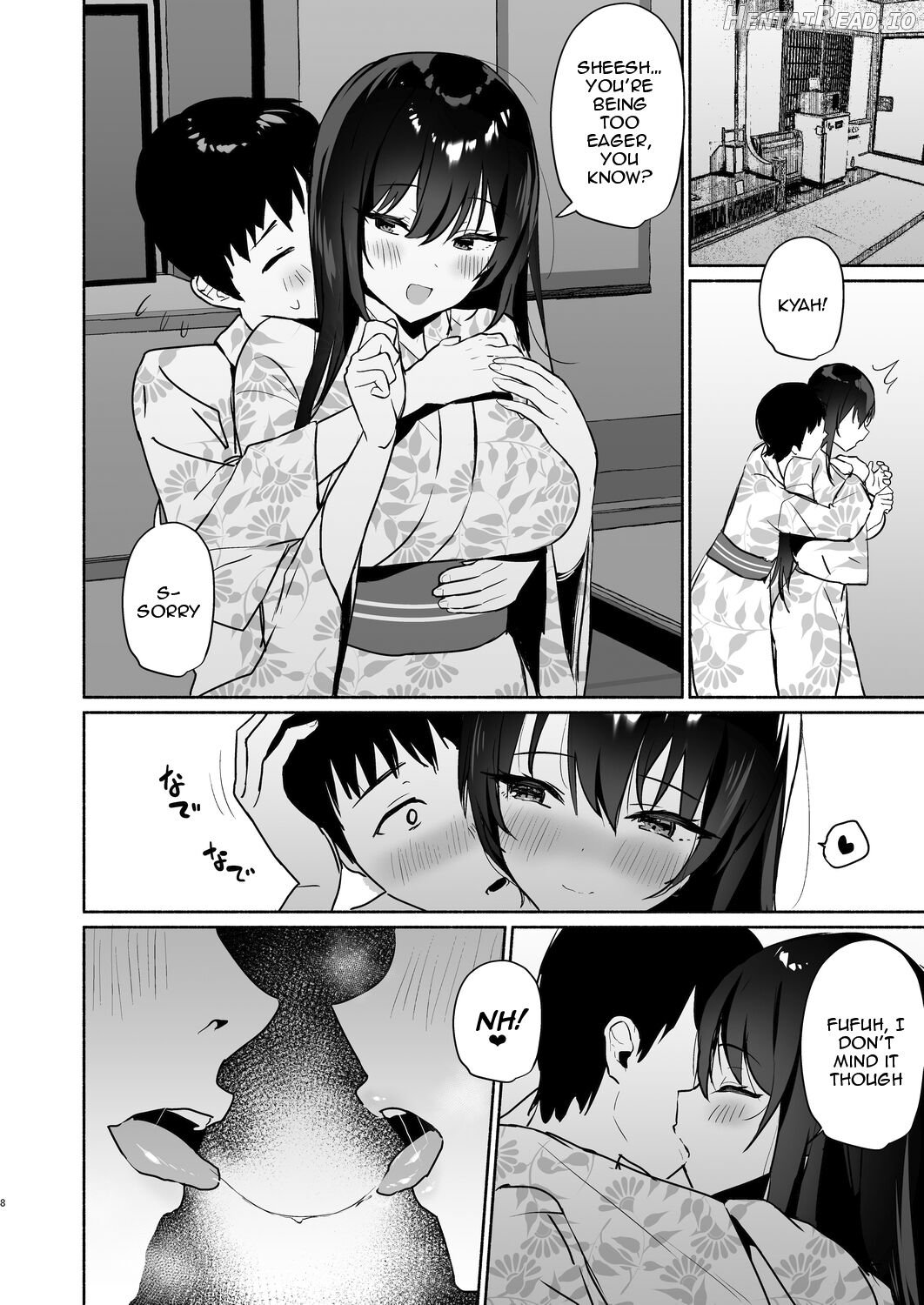 Boku no Kanojo wa Midasareru Ryokan Hen Chapter 1 - page 7