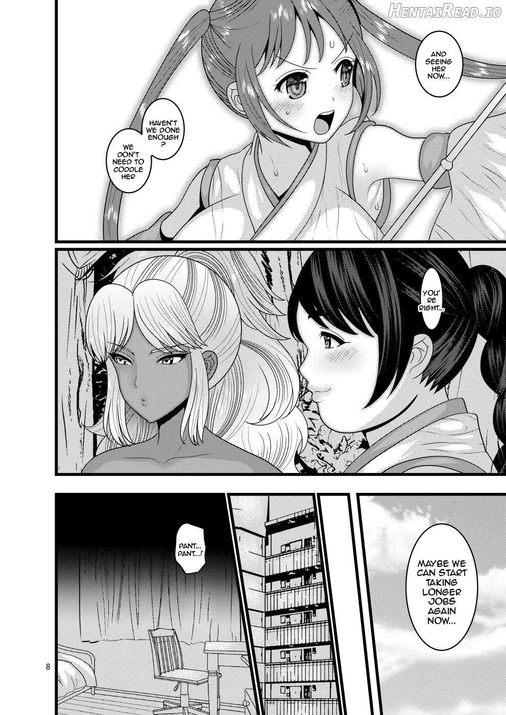 Ochiru Hana Sakura-hen Ni Chapter 1 - page 6