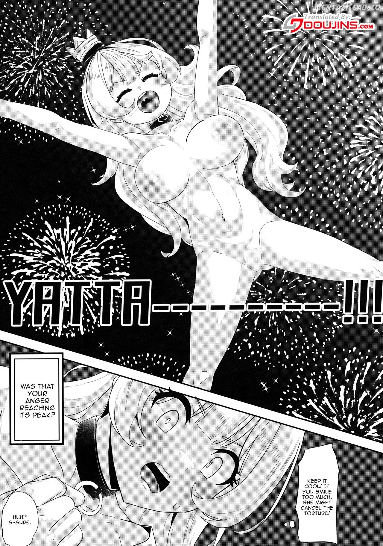 Ecchi na Yatsu ka Chapter 1 - page 4