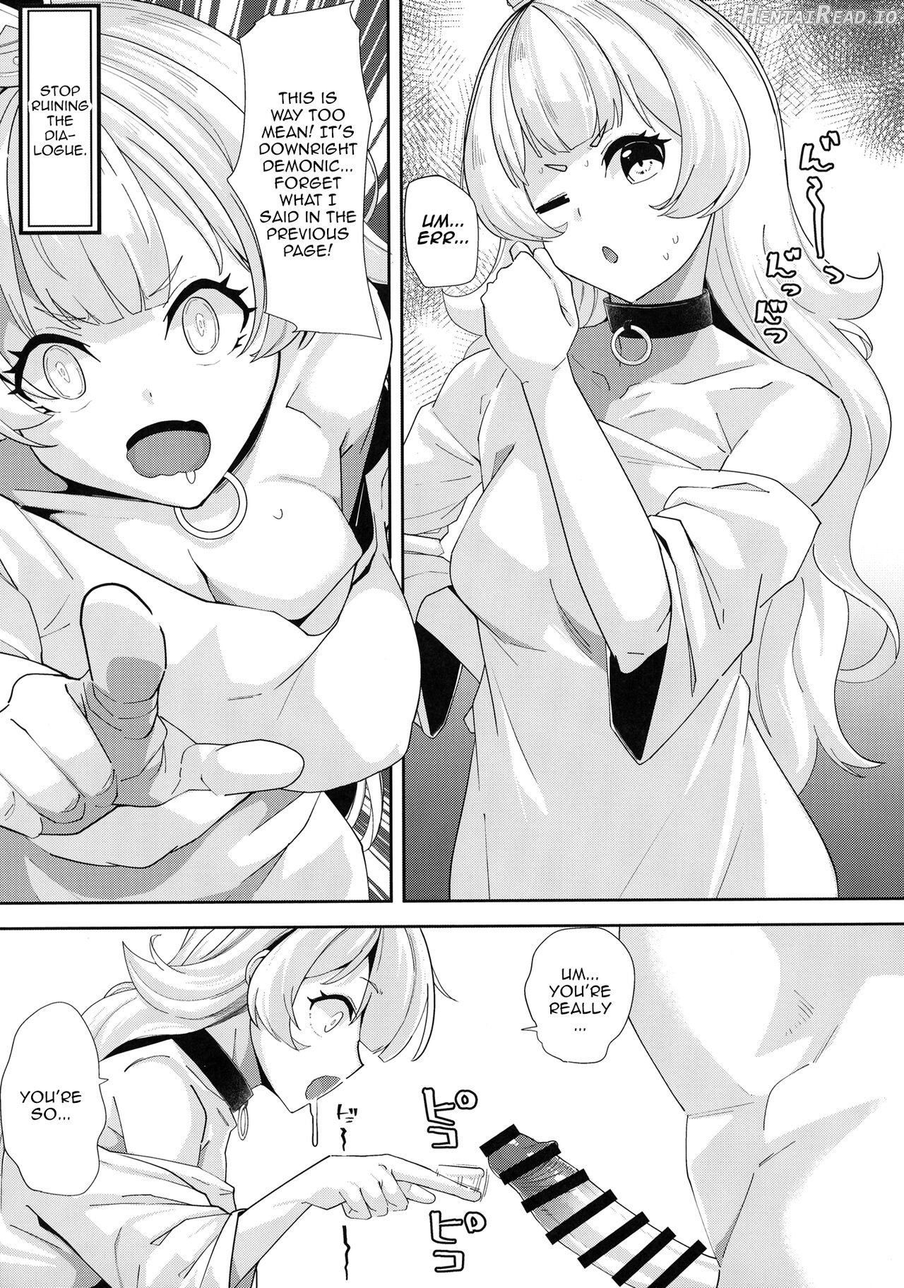 Ecchi na Yatsu ka Chapter 1 - page 6