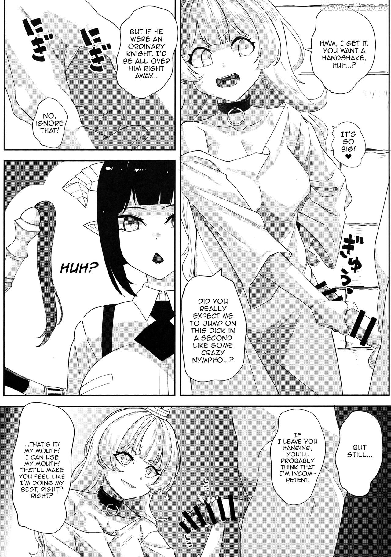 Ecchi na Yatsu ka Chapter 1 - page 7