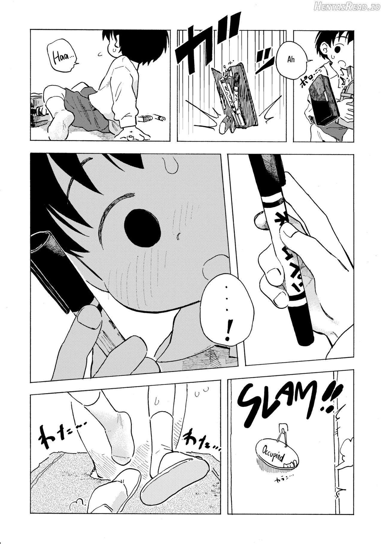 Shiro no Naka Chapter 1 - page 9