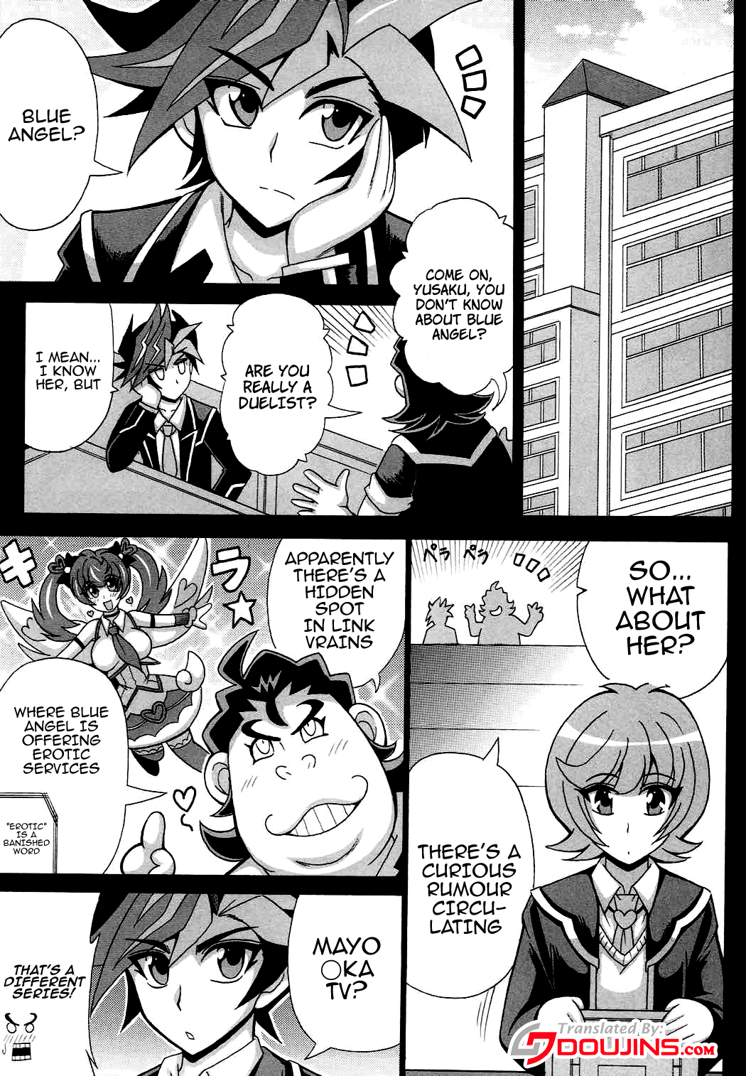 BLUE VRAINS Chapter 1 - page 2