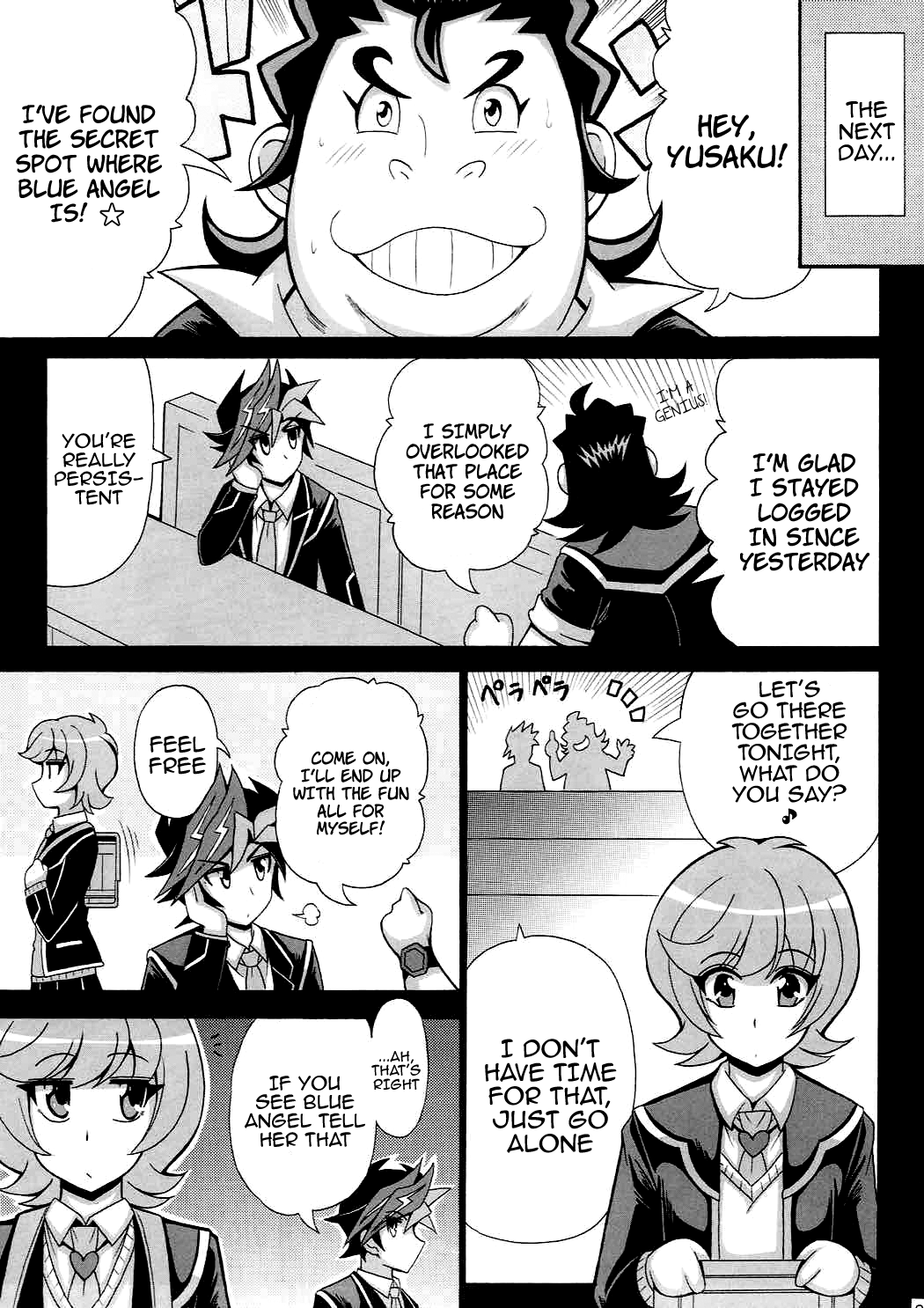 BLUE VRAINS Chapter 1 - page 22