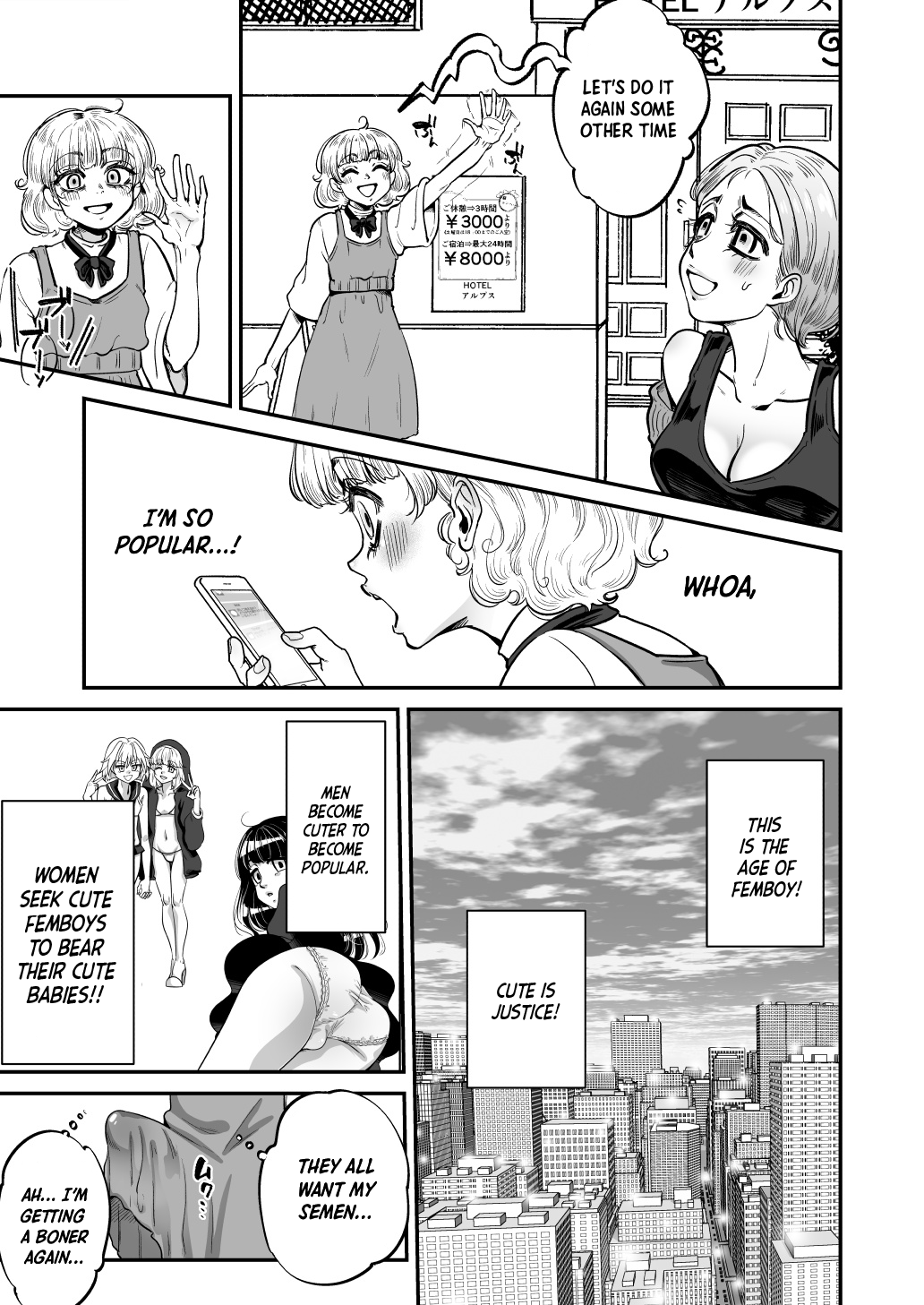 Kawaii bokunara yurusareru Chapter 1 - page 8