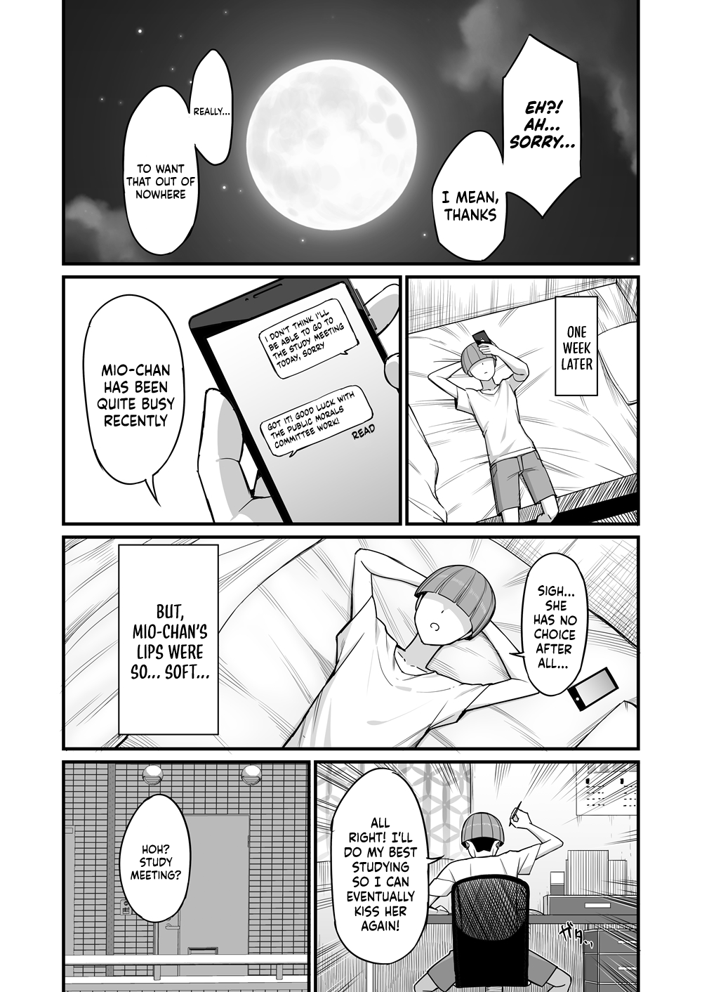 NTR Morality Committee Member Mio Chapter 1 - page 10