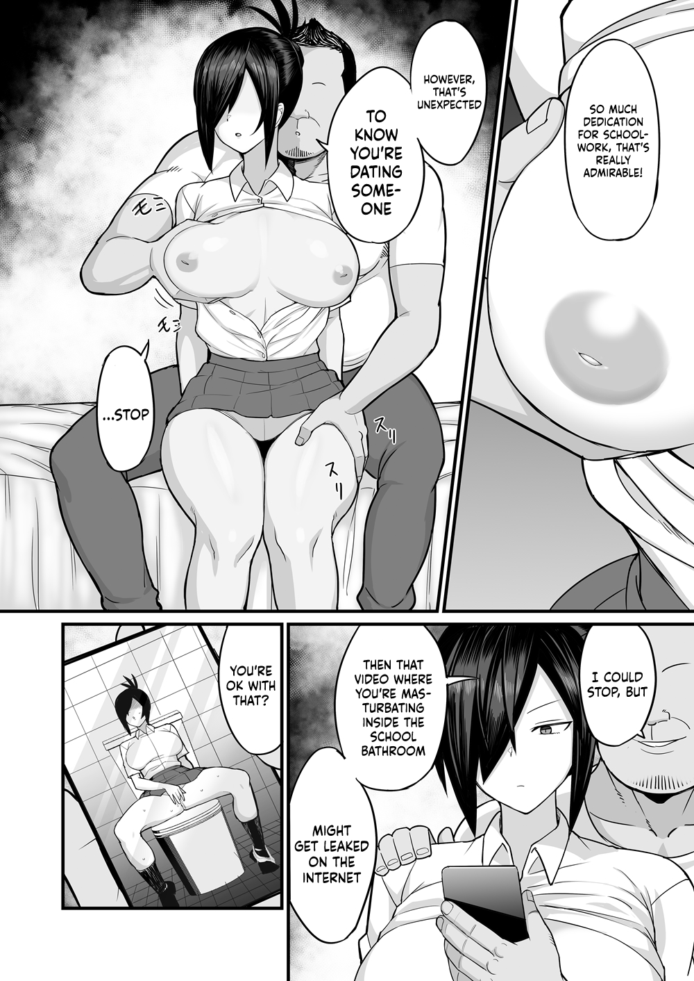 NTR Morality Committee Member Mio Chapter 1 - page 11