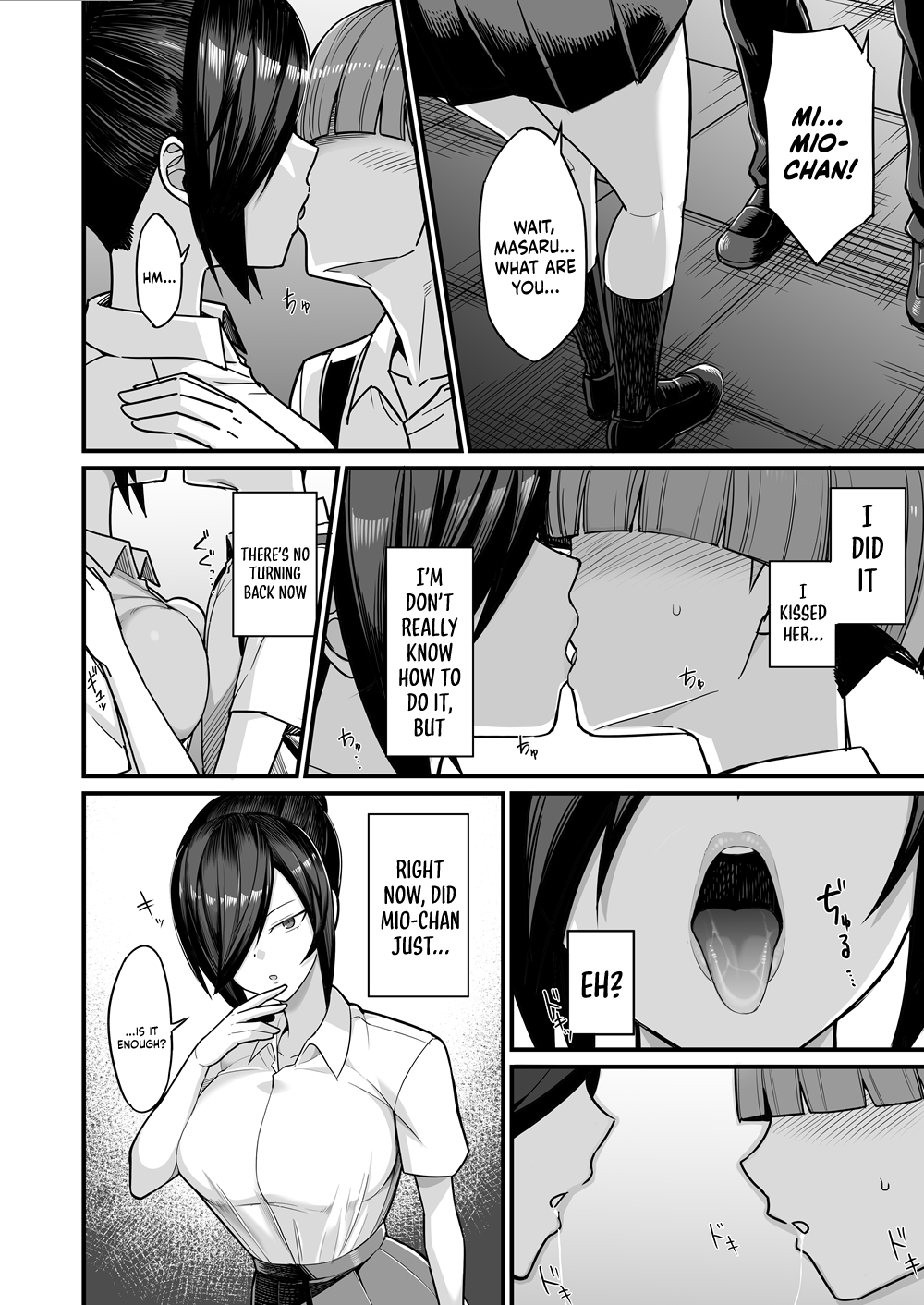 NTR Morality Committee Member Mio Chapter 1 - page 9