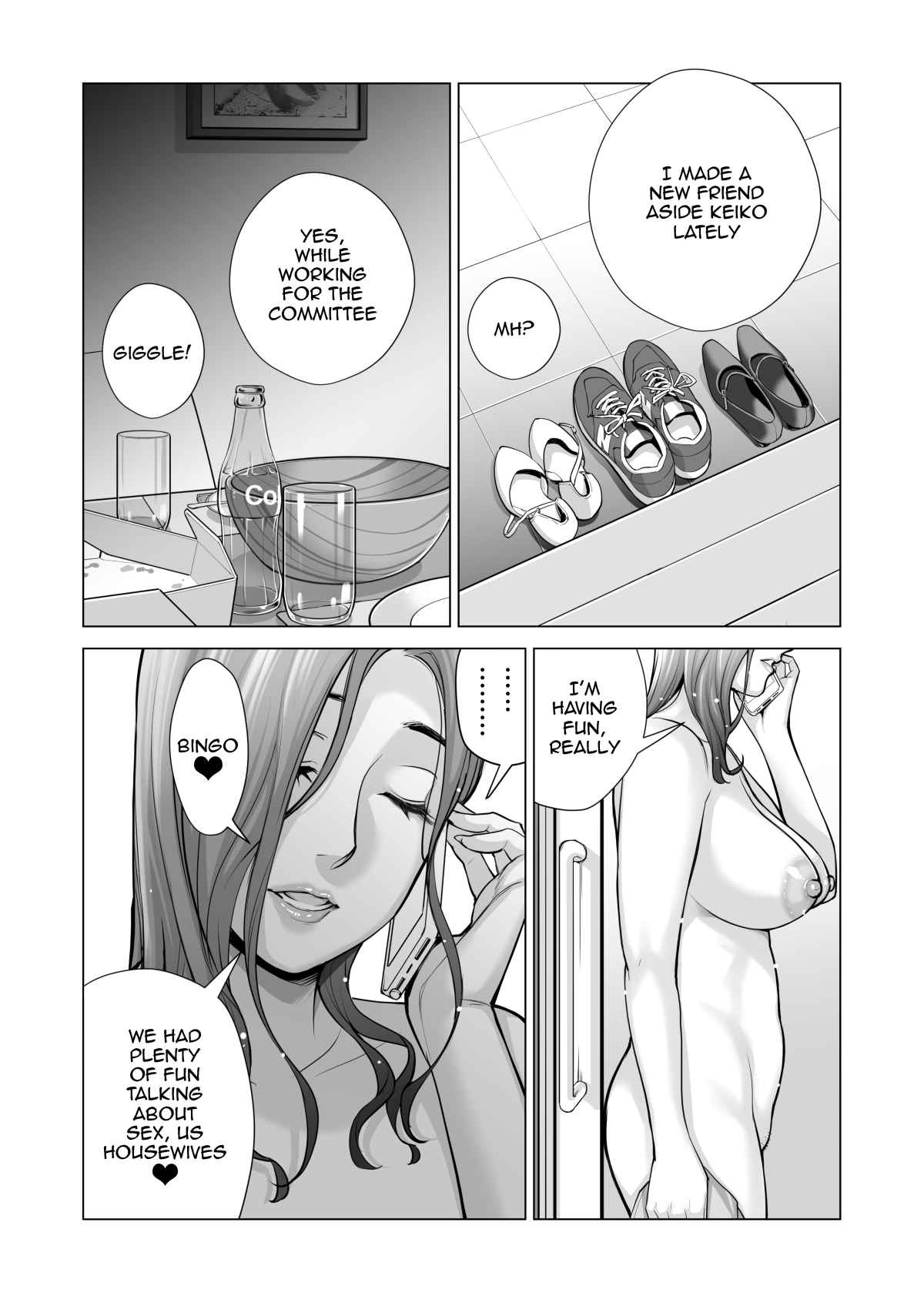 Jichikai no Hitozuma wa Totemo H deshita. 3 Hitozuma-tachi no Oshokuji Hen Chapter 1 - page 106