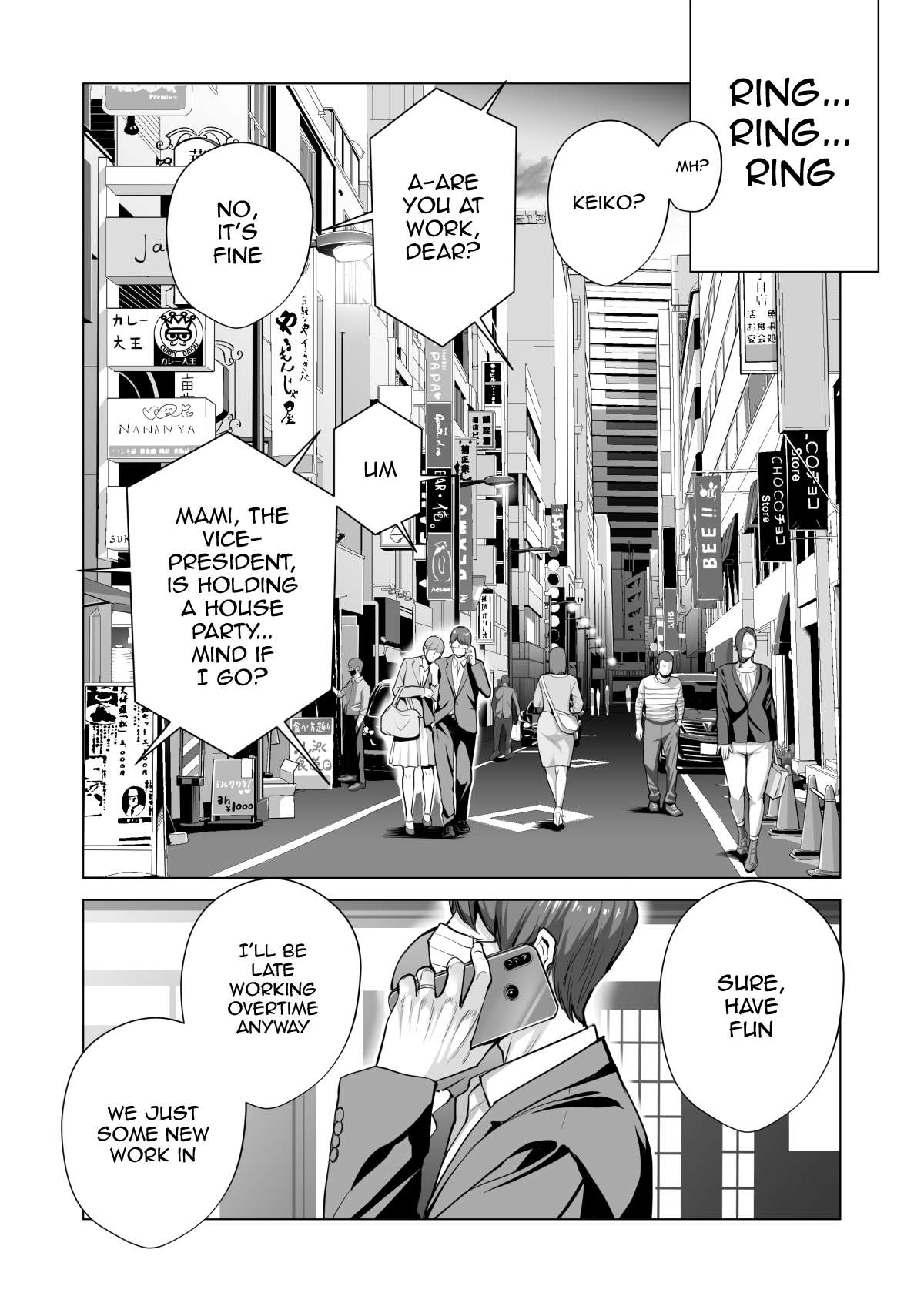 Jichikai no Hitozuma wa Totemo H deshita. 3 Hitozuma-tachi no Oshokuji Hen Chapter 1 - page 20