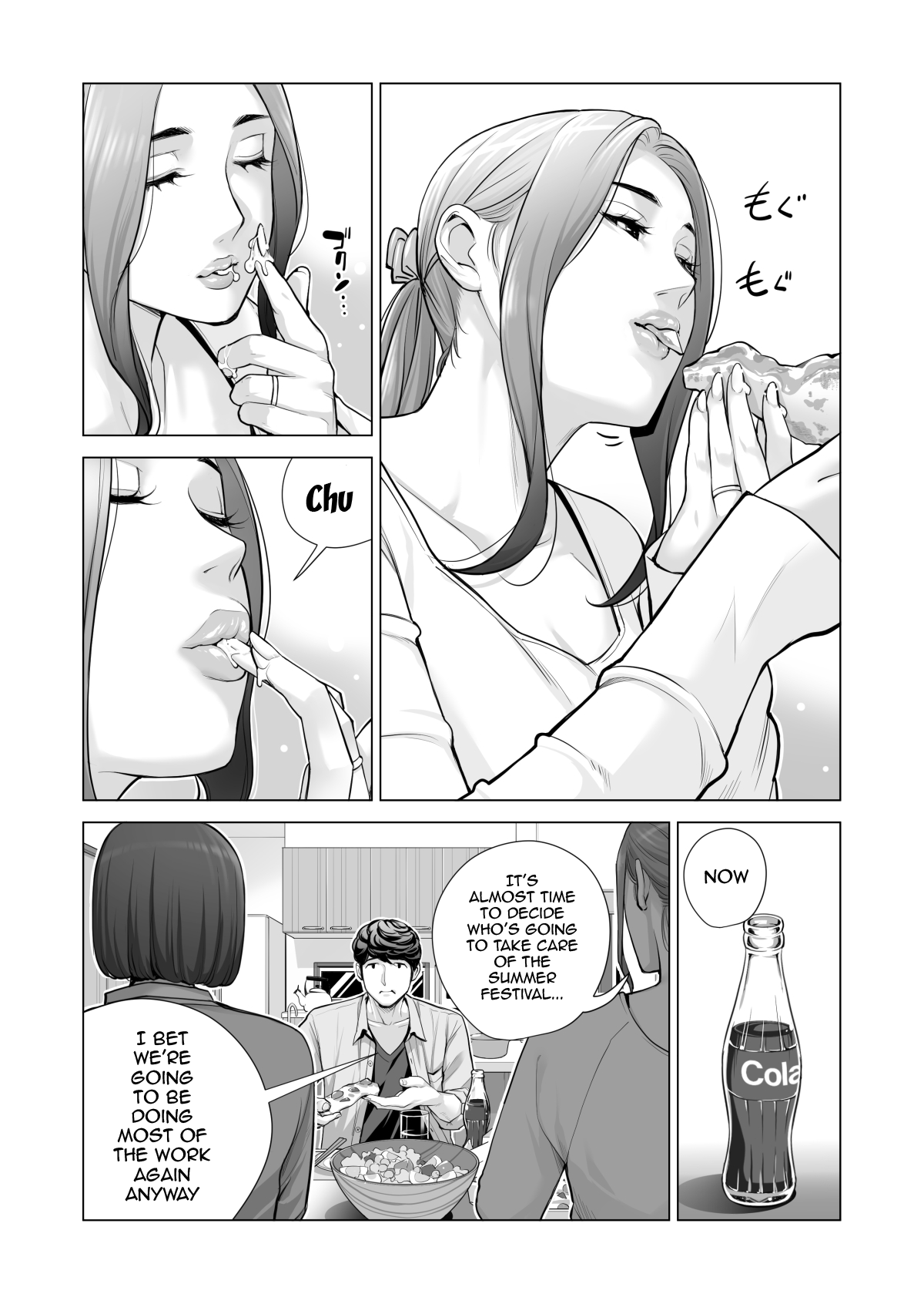 Jichikai no Hitozuma wa Totemo H deshita. 3 Hitozuma-tachi no Oshokuji Hen Chapter 1 - page 29