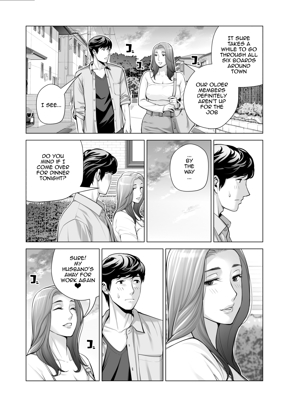 Jichikai no Hitozuma wa Totemo H deshita. 3 Hitozuma-tachi no Oshokuji Hen Chapter 1 - page 9