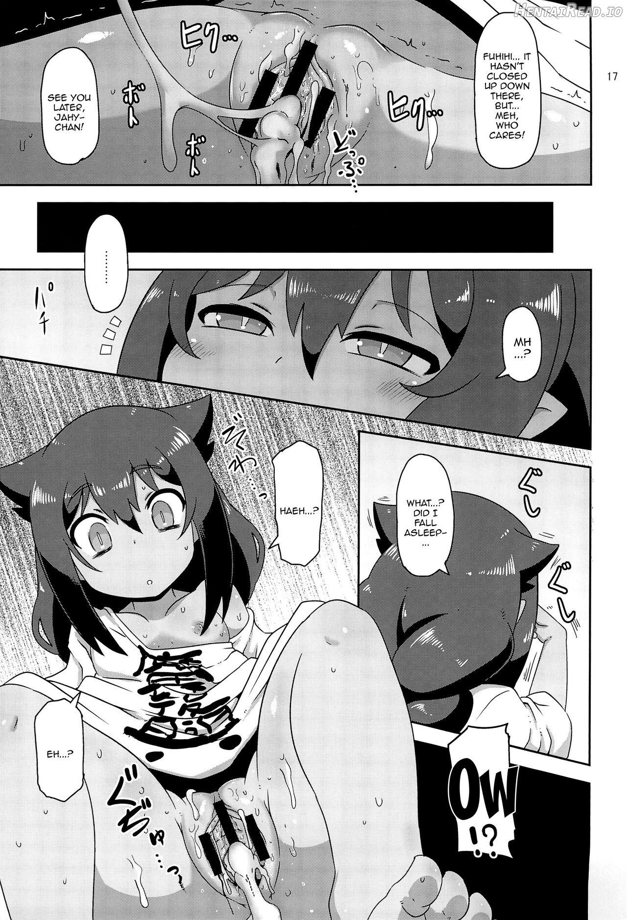 Kujike Biyori Chapter 1 - page 16