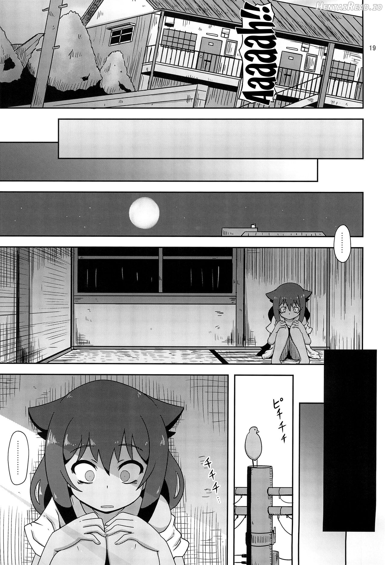 Kujike Biyori Chapter 1 - page 18