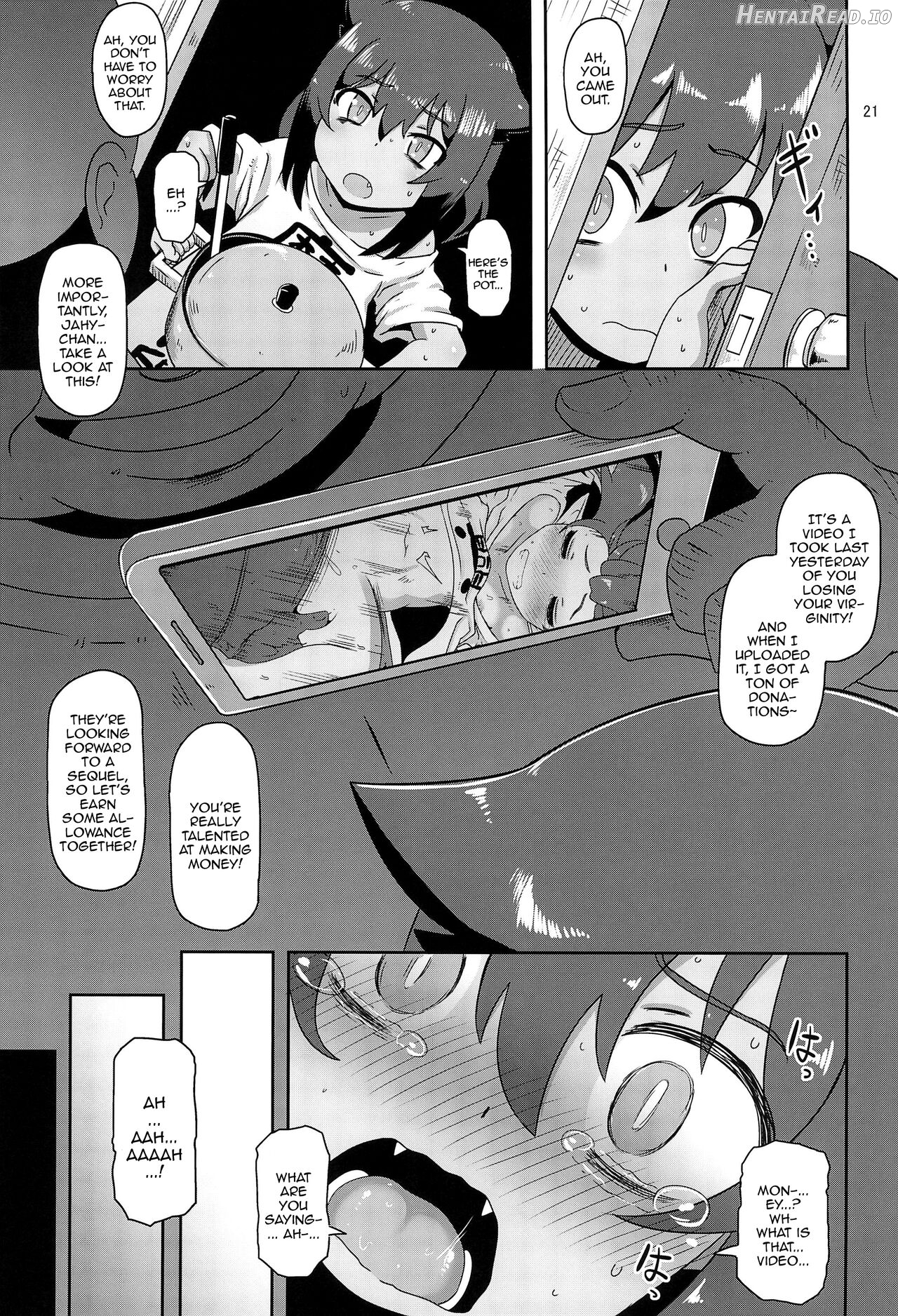 Kujike Biyori Chapter 1 - page 20