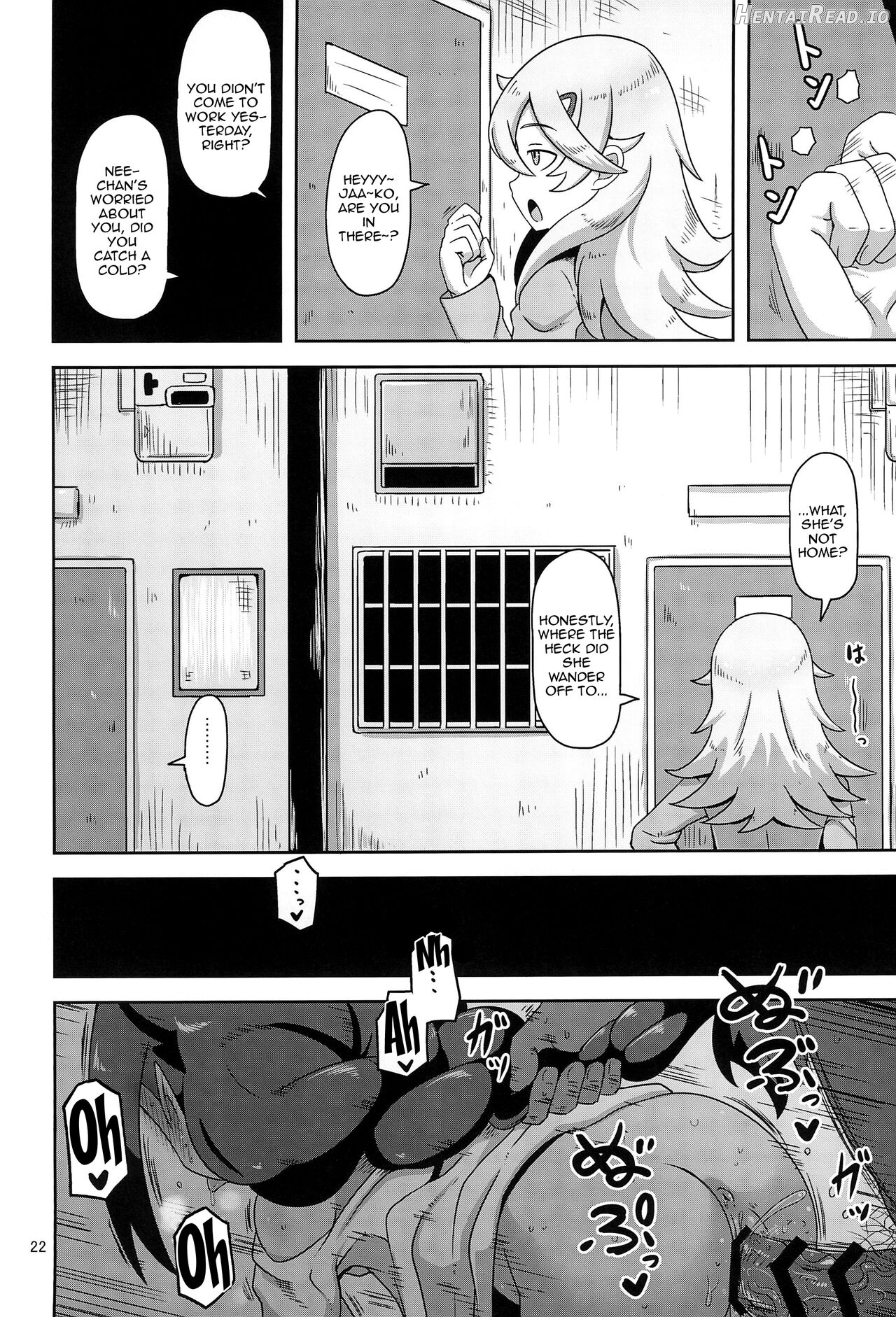 Kujike Biyori Chapter 1 - page 21