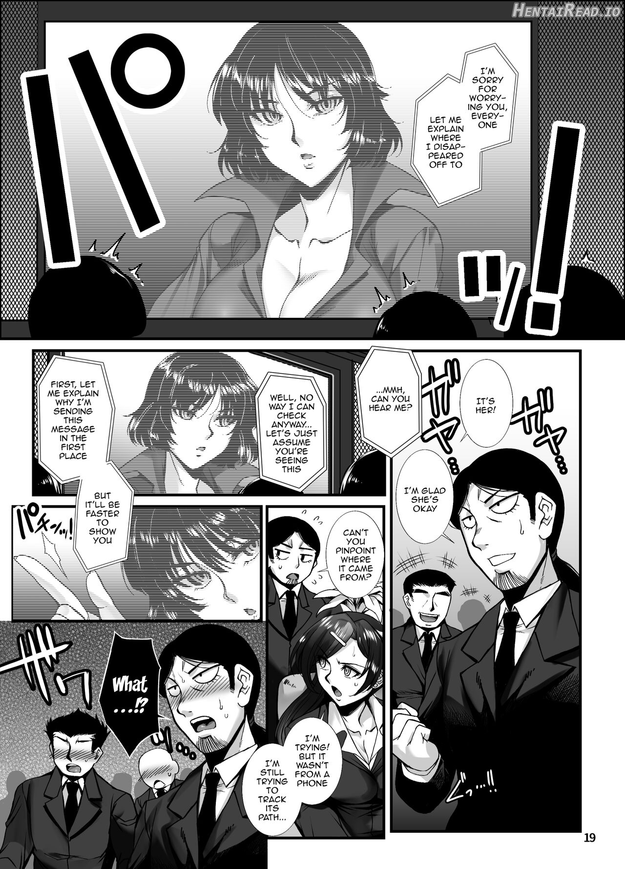 Fubuki Ranshin Kouhen "B-kyuu 1-i Hero ga Dosukebe Saimin nanka ni Makeru hazu ga......" Chapter 1 - page 18