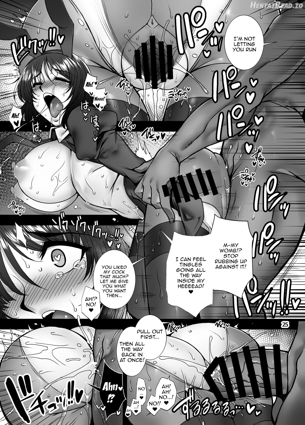 Fubuki Ranshin Kouhen "B-kyuu 1-i Hero ga Dosukebe Saimin nanka ni Makeru hazu ga......" Chapter 1 - page 24