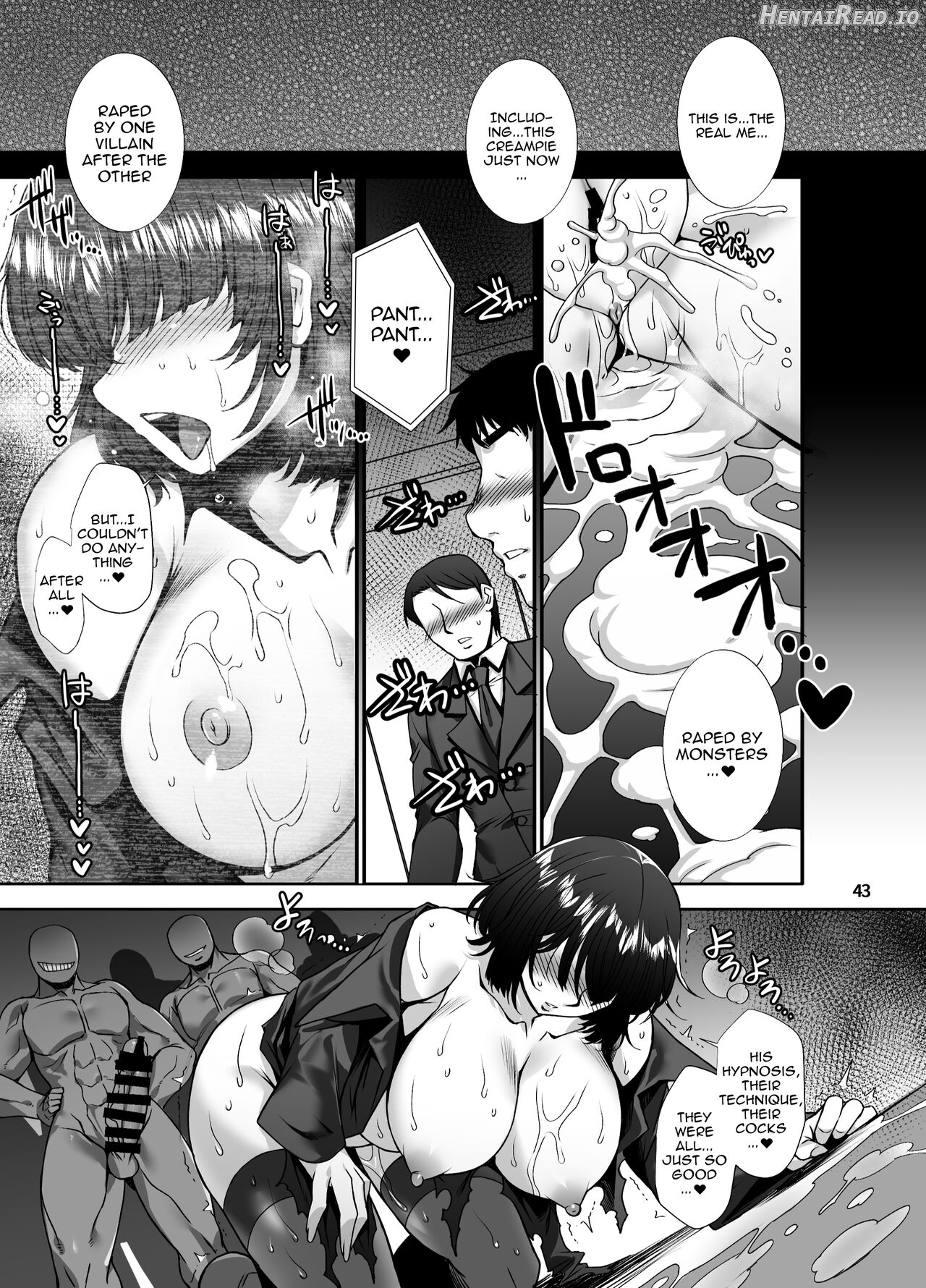 Fubuki Ranshin Kouhen "B-kyuu 1-i Hero ga Dosukebe Saimin nanka ni Makeru hazu ga......" Chapter 1 - page 42