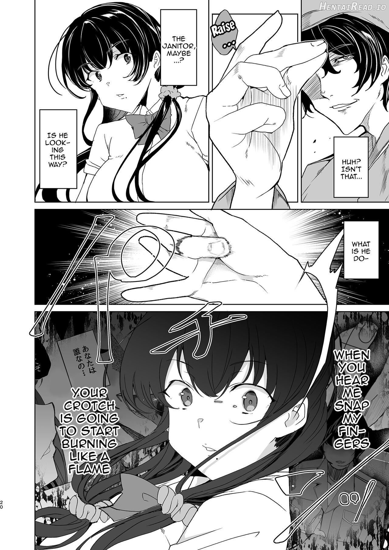 Saimin Youmuin CASE.04 Serizawa Maho no Nagai Madoromi Chapter 1 - page 19