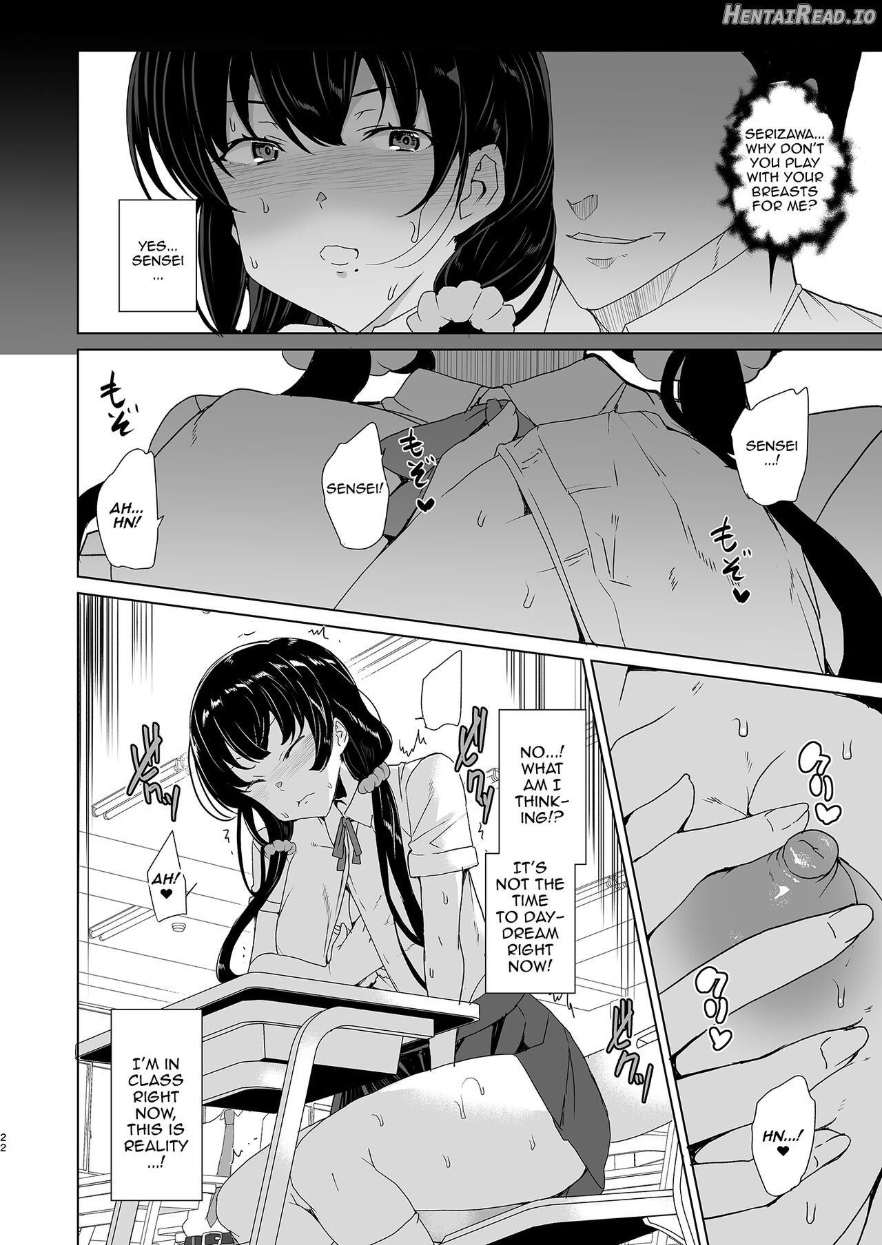 Saimin Youmuin CASE.04 Serizawa Maho no Nagai Madoromi Chapter 1 - page 21