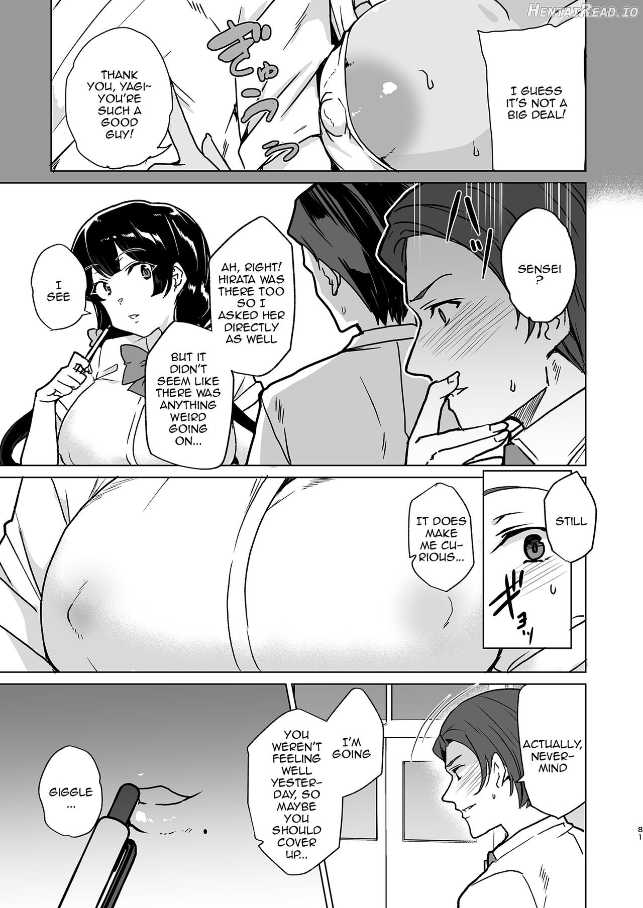 Saimin Youmuin CASE.04 Serizawa Maho no Nagai Madoromi Chapter 1 - page 80