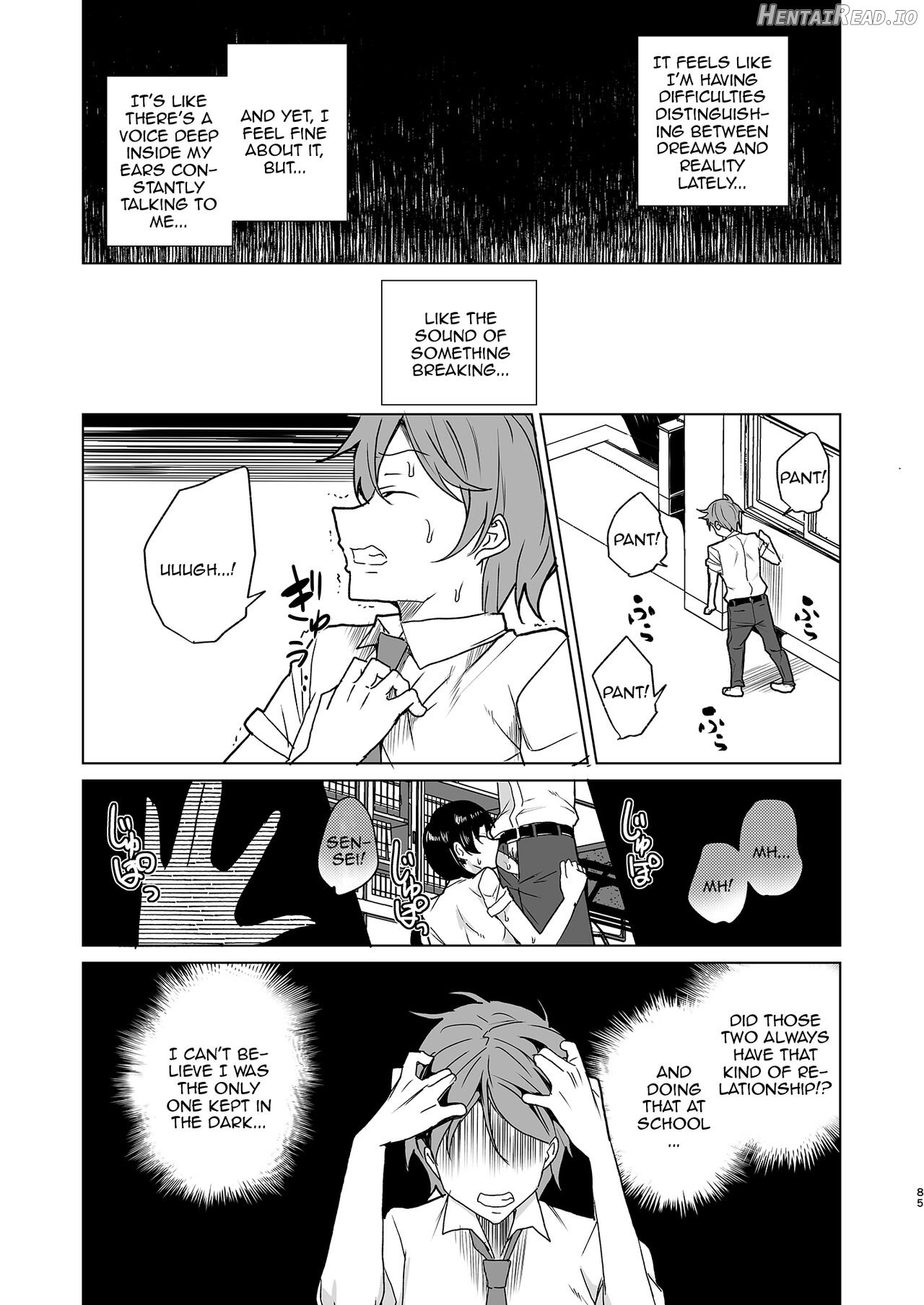 Saimin Youmuin CASE.04 Serizawa Maho no Nagai Madoromi Chapter 1 - page 84