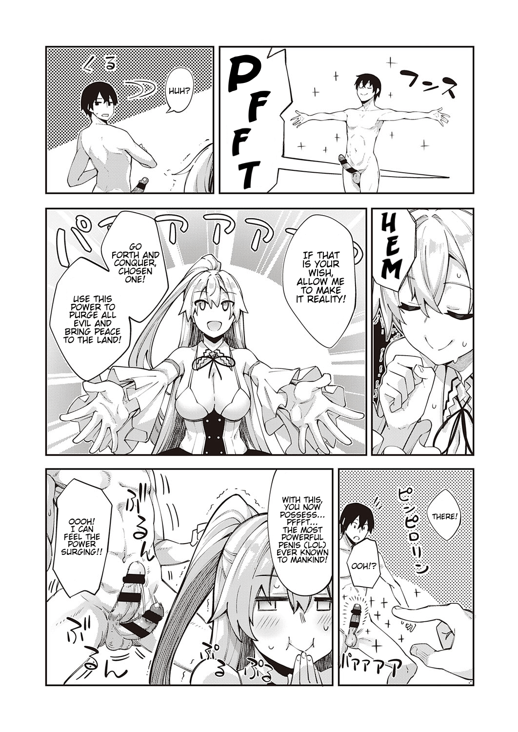 Isekai Kita node Sukebe Skill de Zenryoku Ouka Shiyou to Omou Chapter 1 - page 12