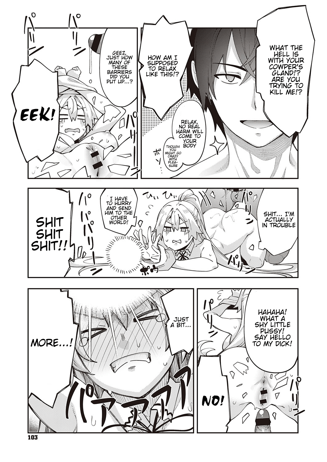 Isekai Kita node Sukebe Skill de Zenryoku Ouka Shiyou to Omou Chapter 1 - page 16