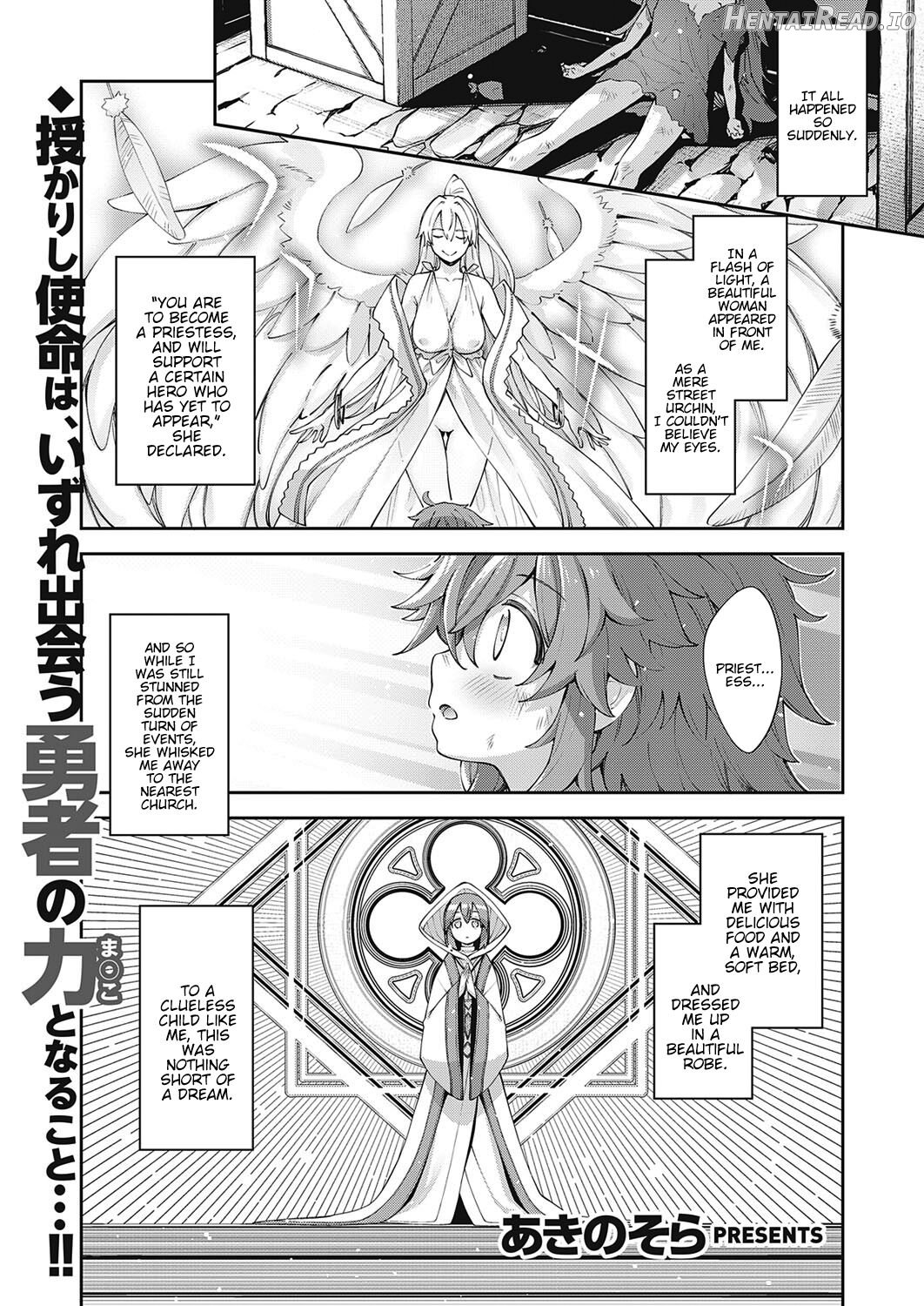 Isekai Kita node Sukebe Skill de Zenryoku Ouka Shiyou to Omou Chapter 1 - page 40