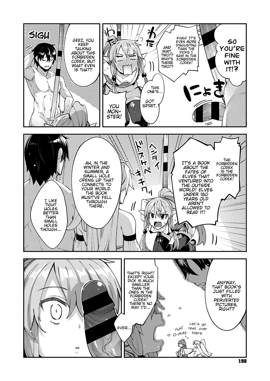 Isekai Kita node Sukebe Skill de Zenryoku Ouka Shiyou to Omou Chapter 1 - page 77