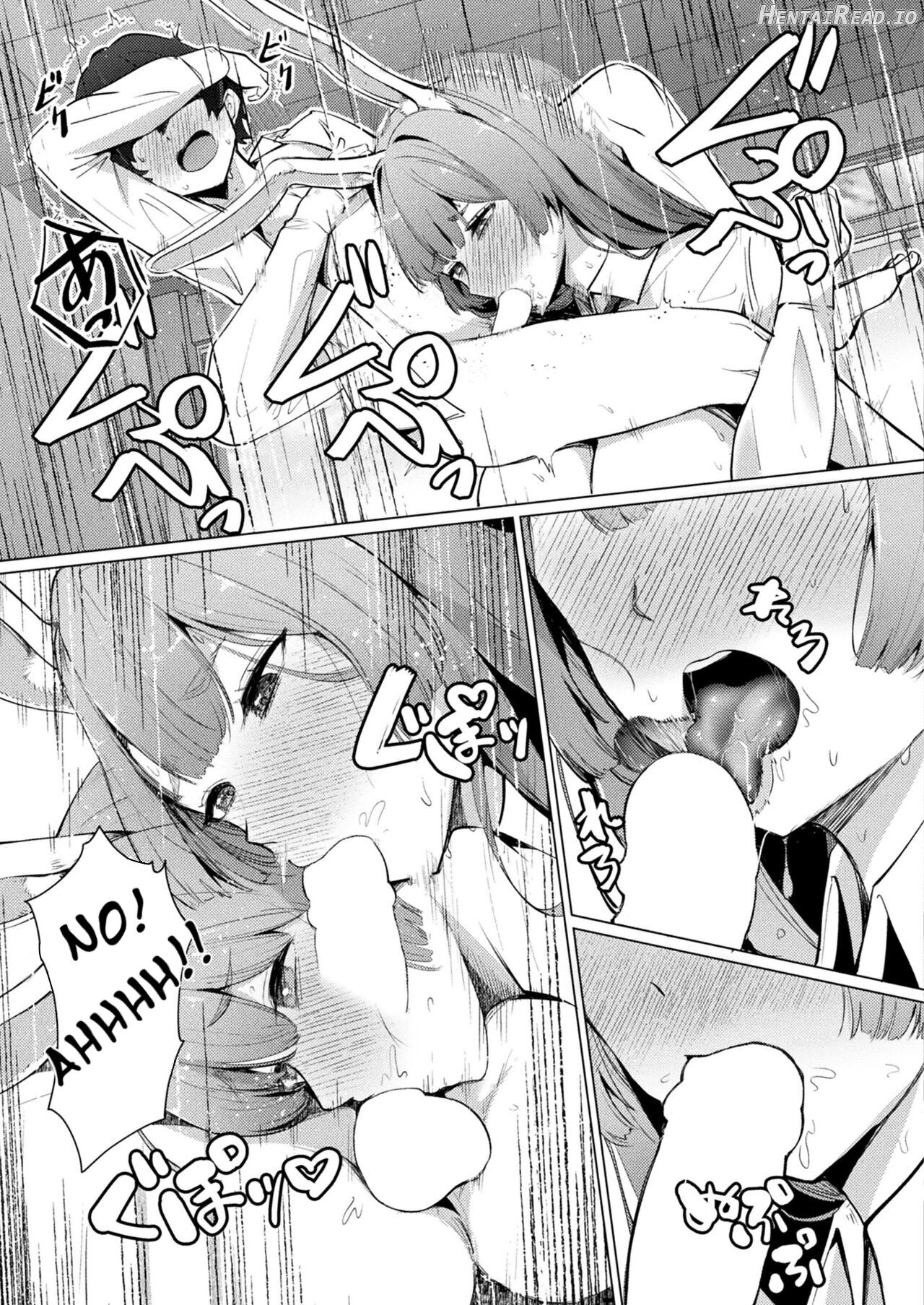 Lewd Rabbit and Little You Chapter 1 - page 9