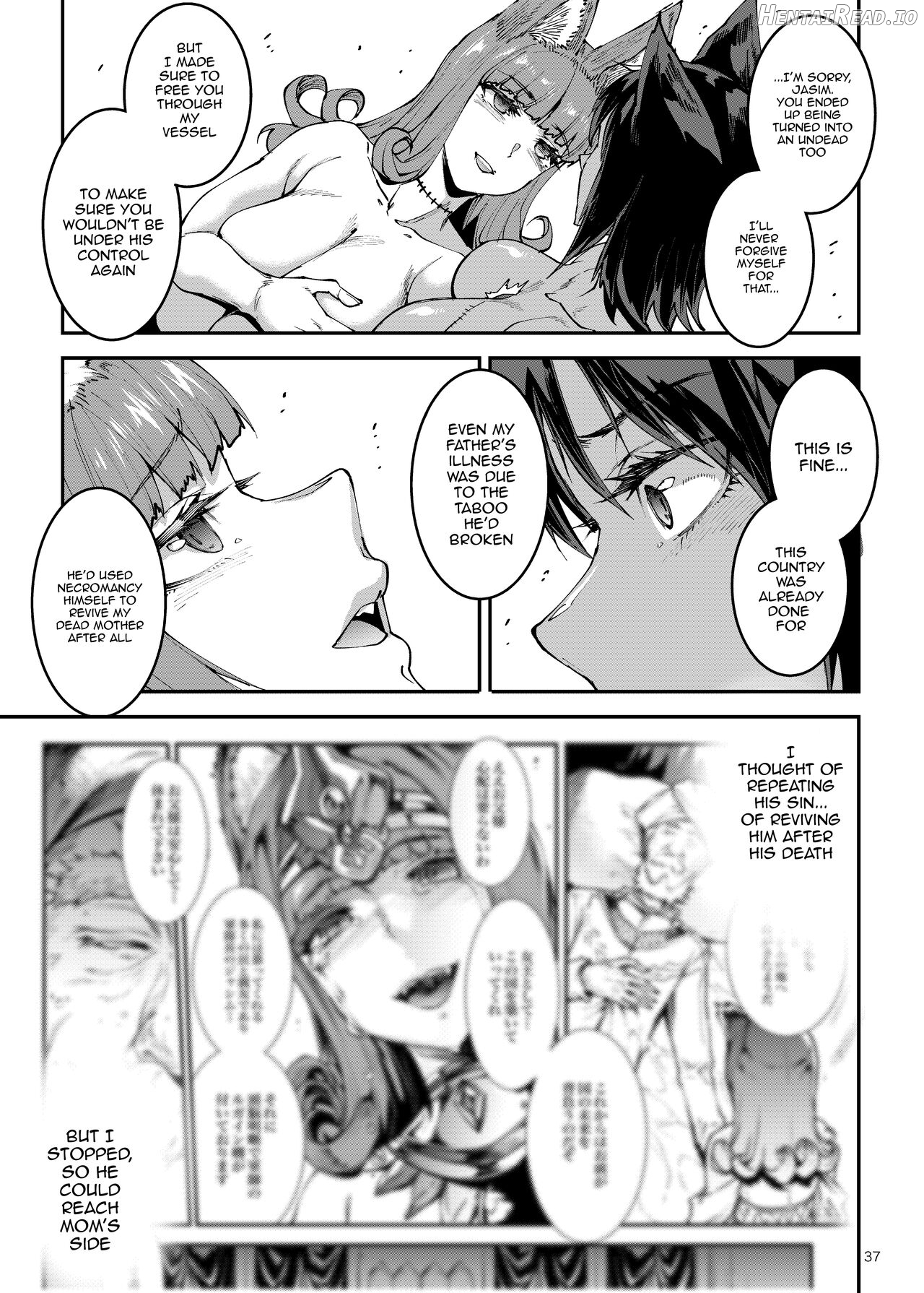 Futanari Kenbushi Jasim - Futanari Sword Dancer Jasim Part 4 Chapter 1 - page 34