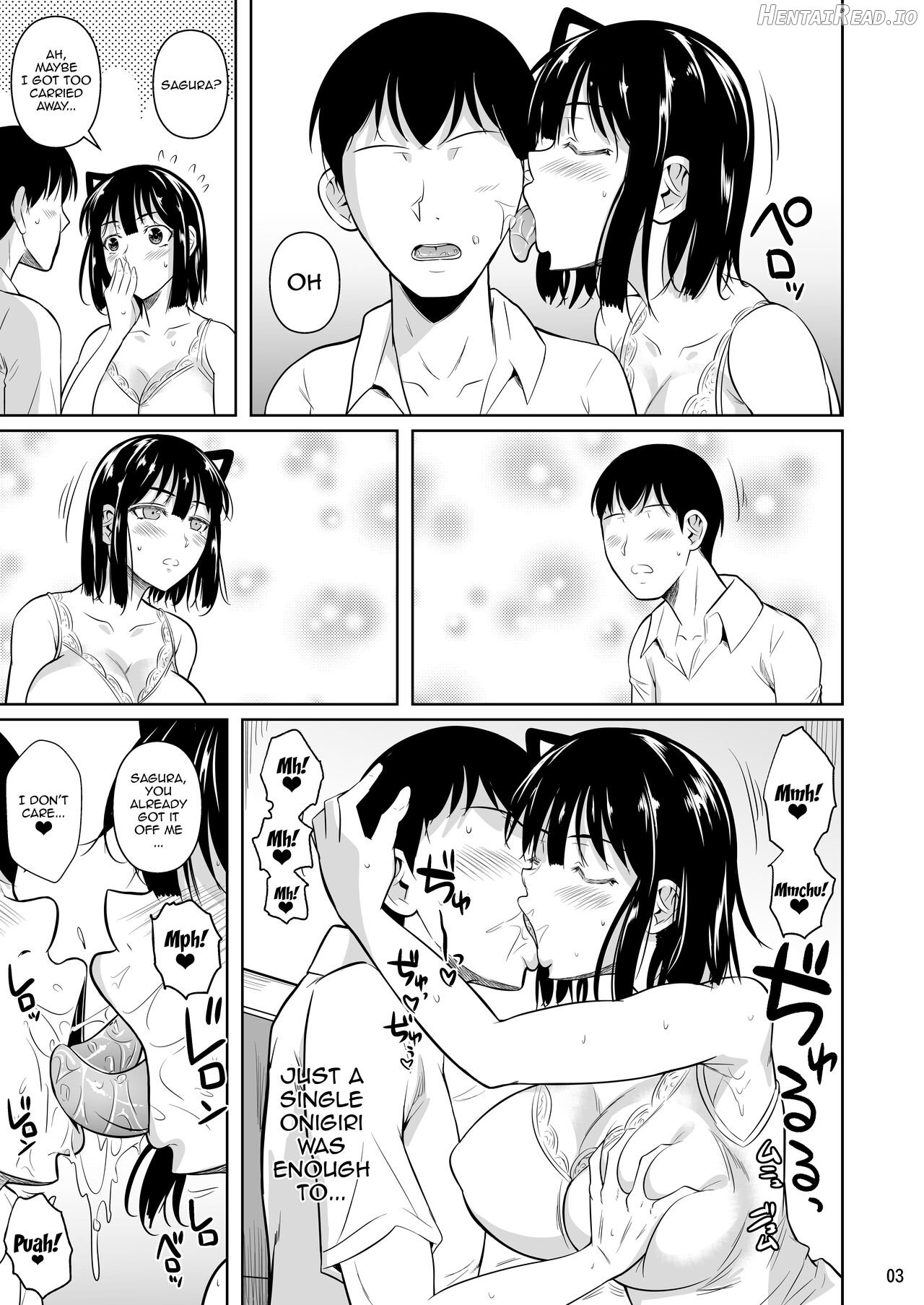 Bocchi no Mob 3 Kanojo ga Dosukebe Mizugi ni Kigaetara Chapter 1 - page 4