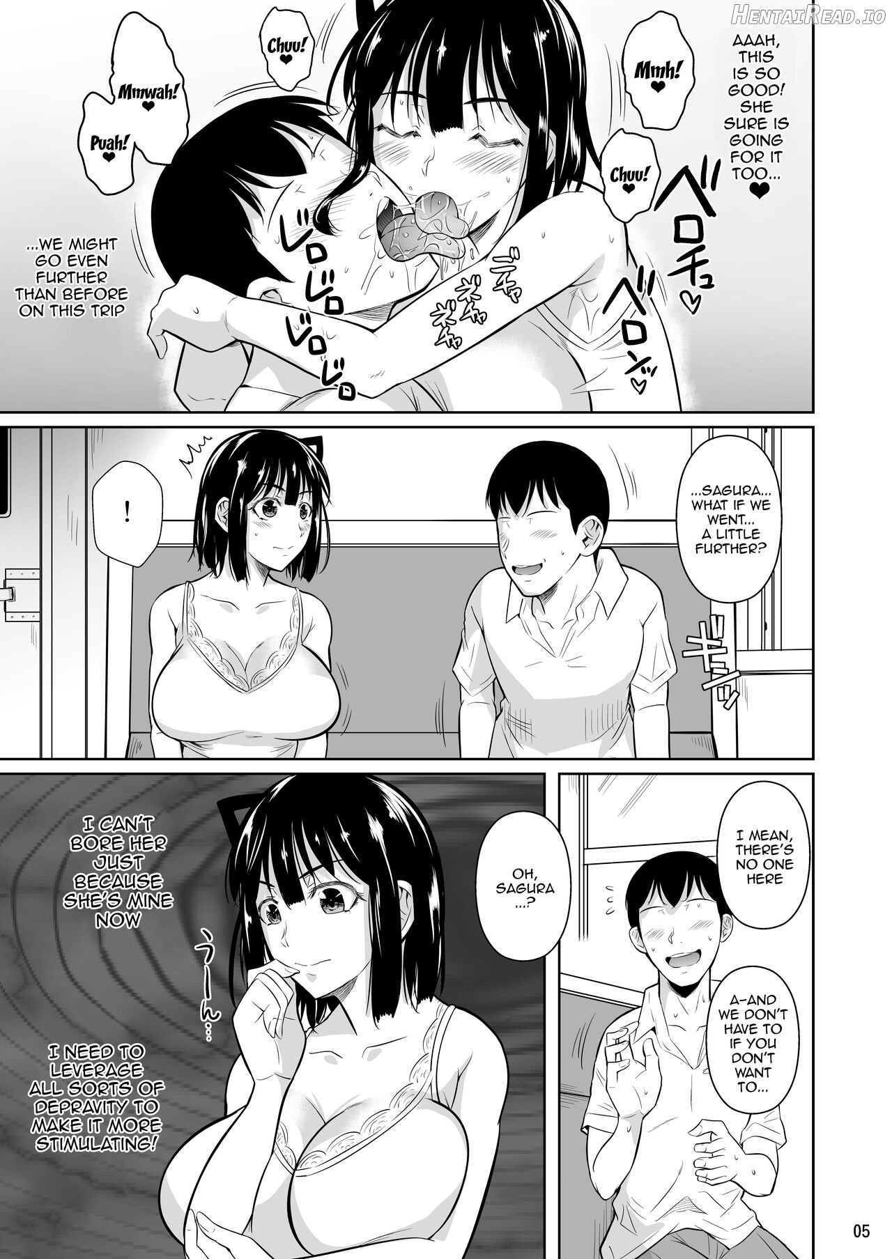 Bocchi no Mob 3 Kanojo ga Dosukebe Mizugi ni Kigaetara Chapter 1 - page 6