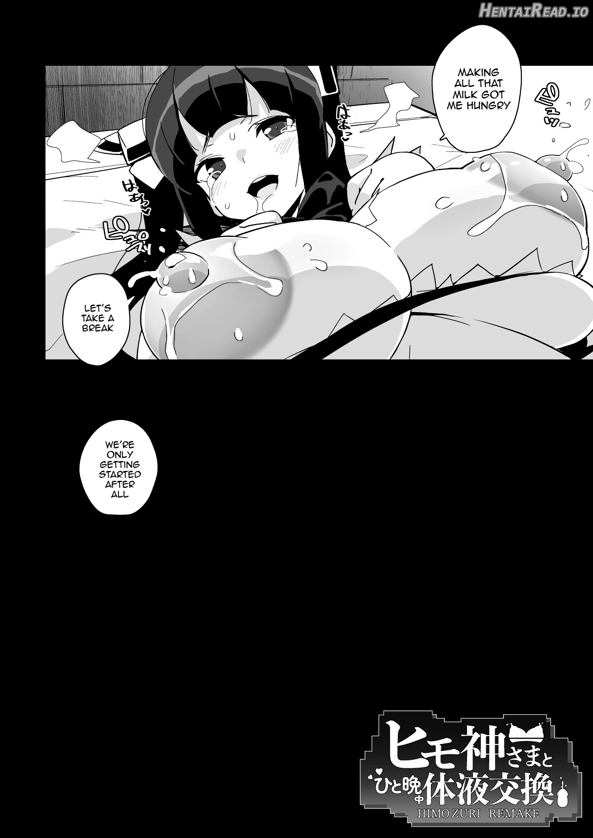 Spending The Whole Night Exchanging Bodily Fluids With The String Goddess Chapter 1 - page 39