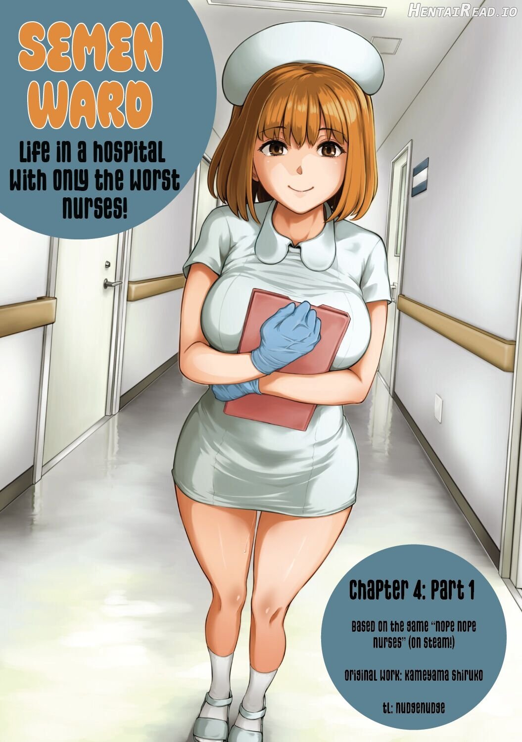 Semen Extraction Ward ~Life in a hospital where a nurse with a nymphomaniac personality manages your orgasms~ Chapter 1 - page 1