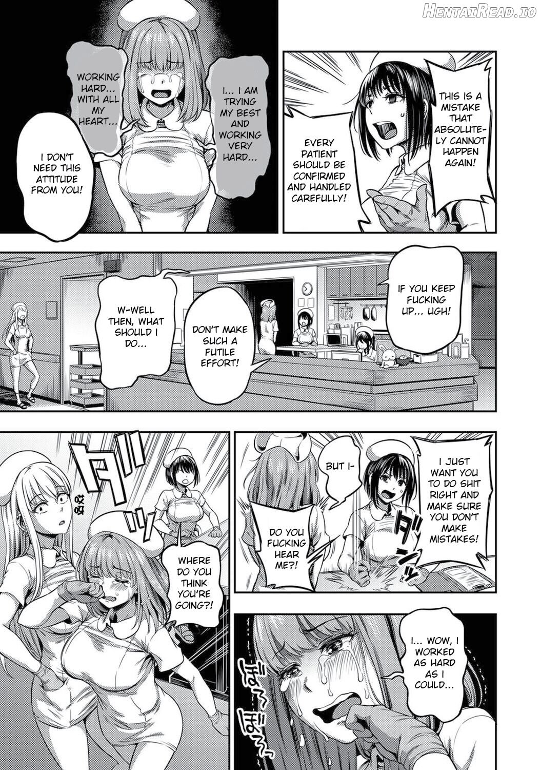 Semen Extraction Ward ~Life in a hospital where a nurse with a nymphomaniac personality manages your orgasms~ Chapter 1 - page 20