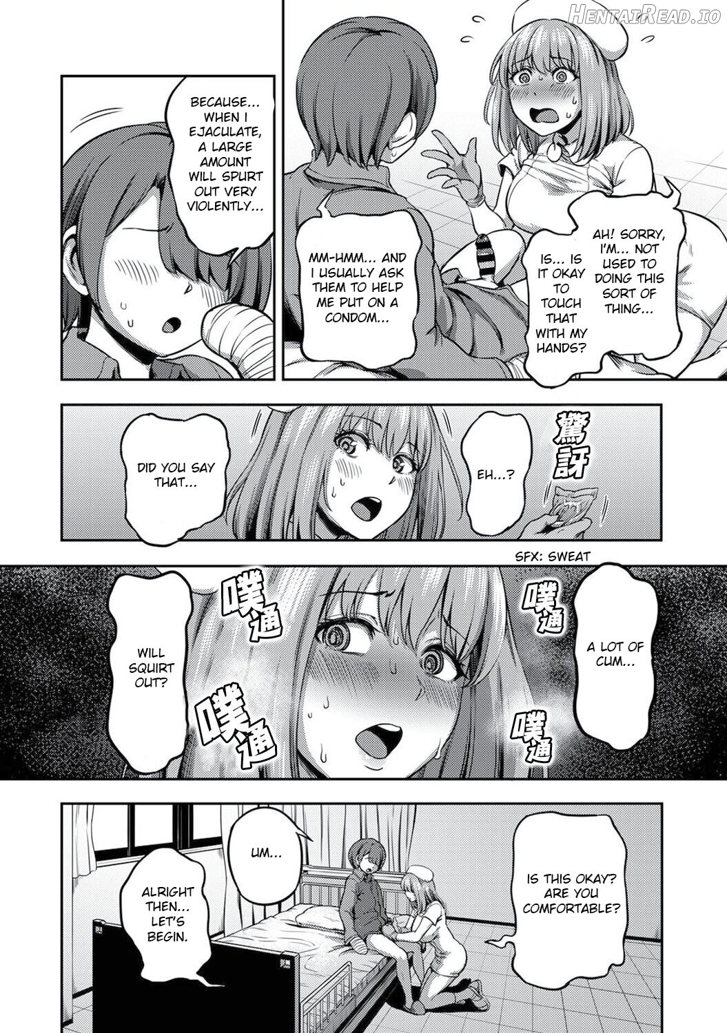 Semen Extraction Ward ~Life in a hospital where a nurse with a nymphomaniac personality manages your orgasms~ Chapter 1 - page 5