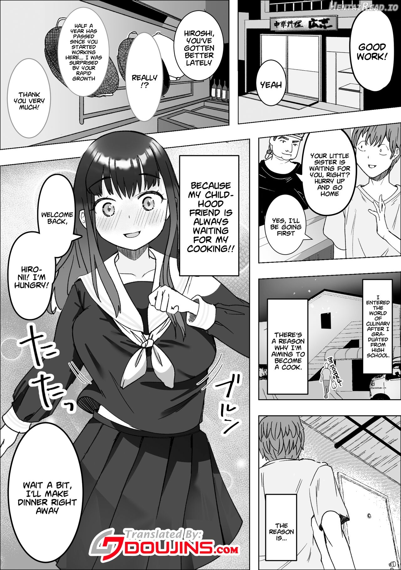 Iede Shite Kita Kyonyuu Osananajimi to Amaama Sex Suru Hanashi Chapter 1 - page 4