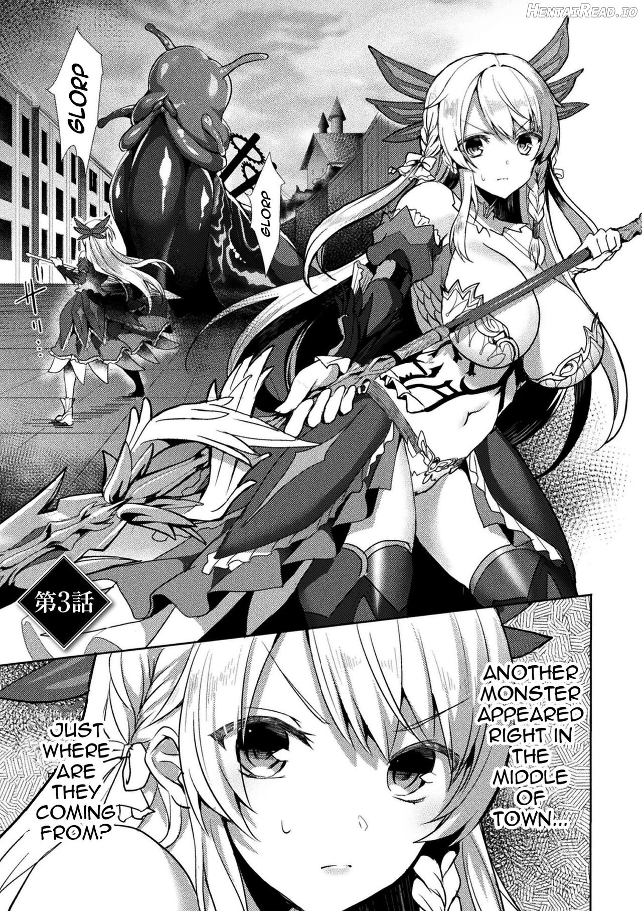 Eden's Ritter - Inetsu no Seima Kishi Lucifer Hen THE COMIC Chapter 1 - page 61