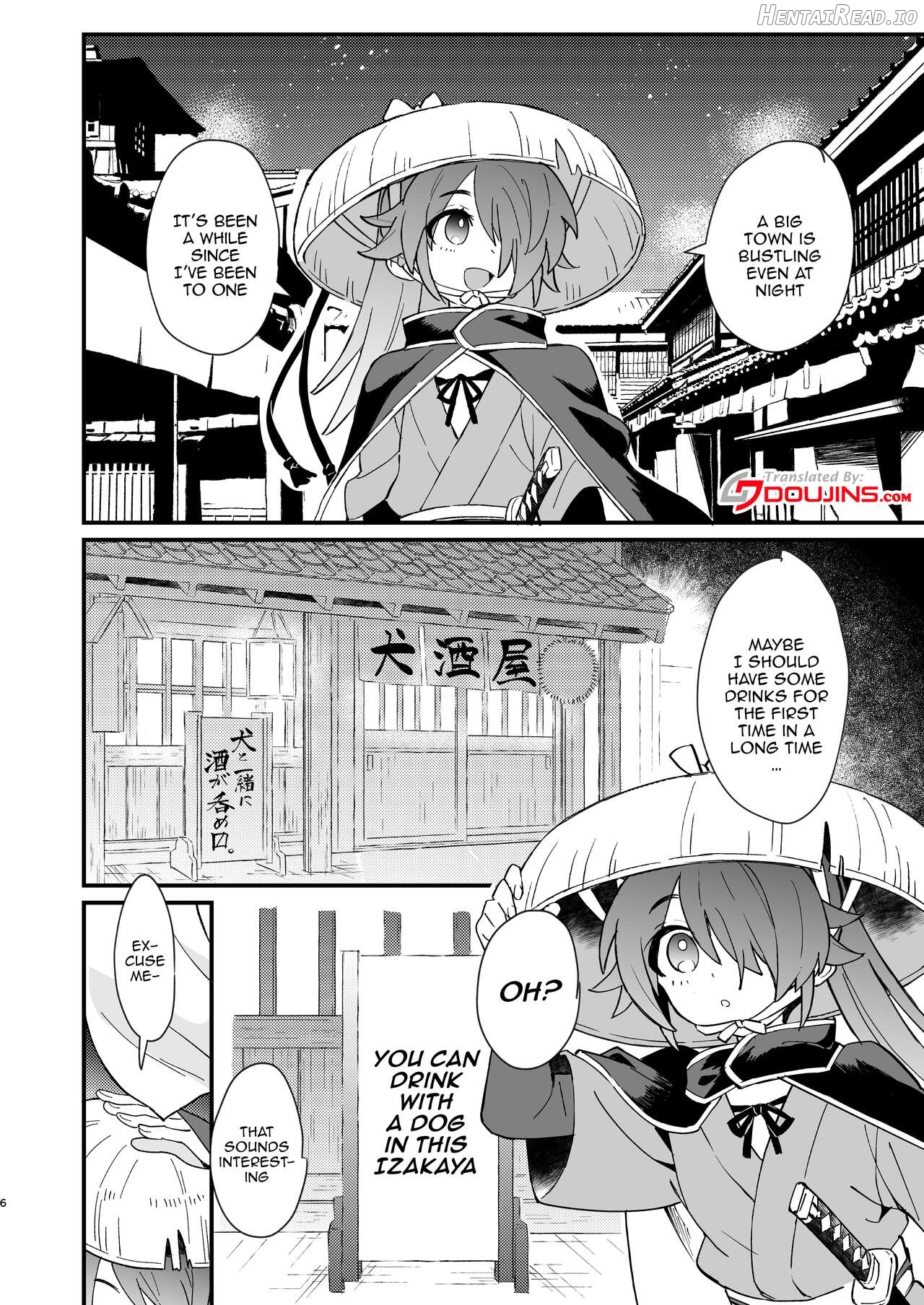 Inuzakaya -Tsubakimaru Ryokouki Chapter 1 - page 5