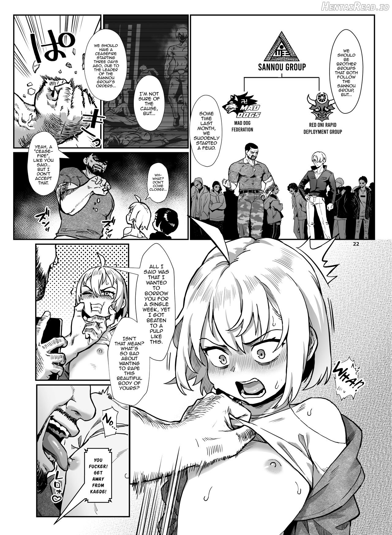 Inran Shounen Nazo no Bitch Shota to Ossan no Monogatari Vol. 4 Chapter 1 - page 23