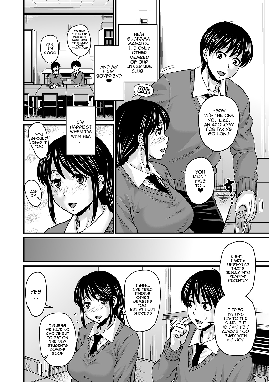 The Thick Smell of a Female in Heat Chapter 1 - page 122