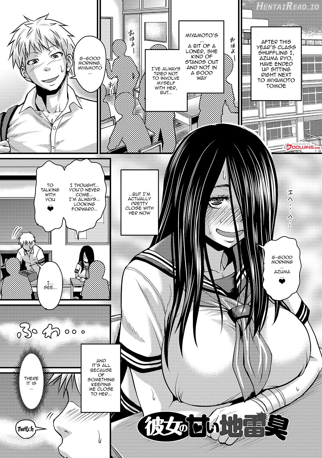 The Thick Smell of a Female in Heat Chapter 1 - page 169