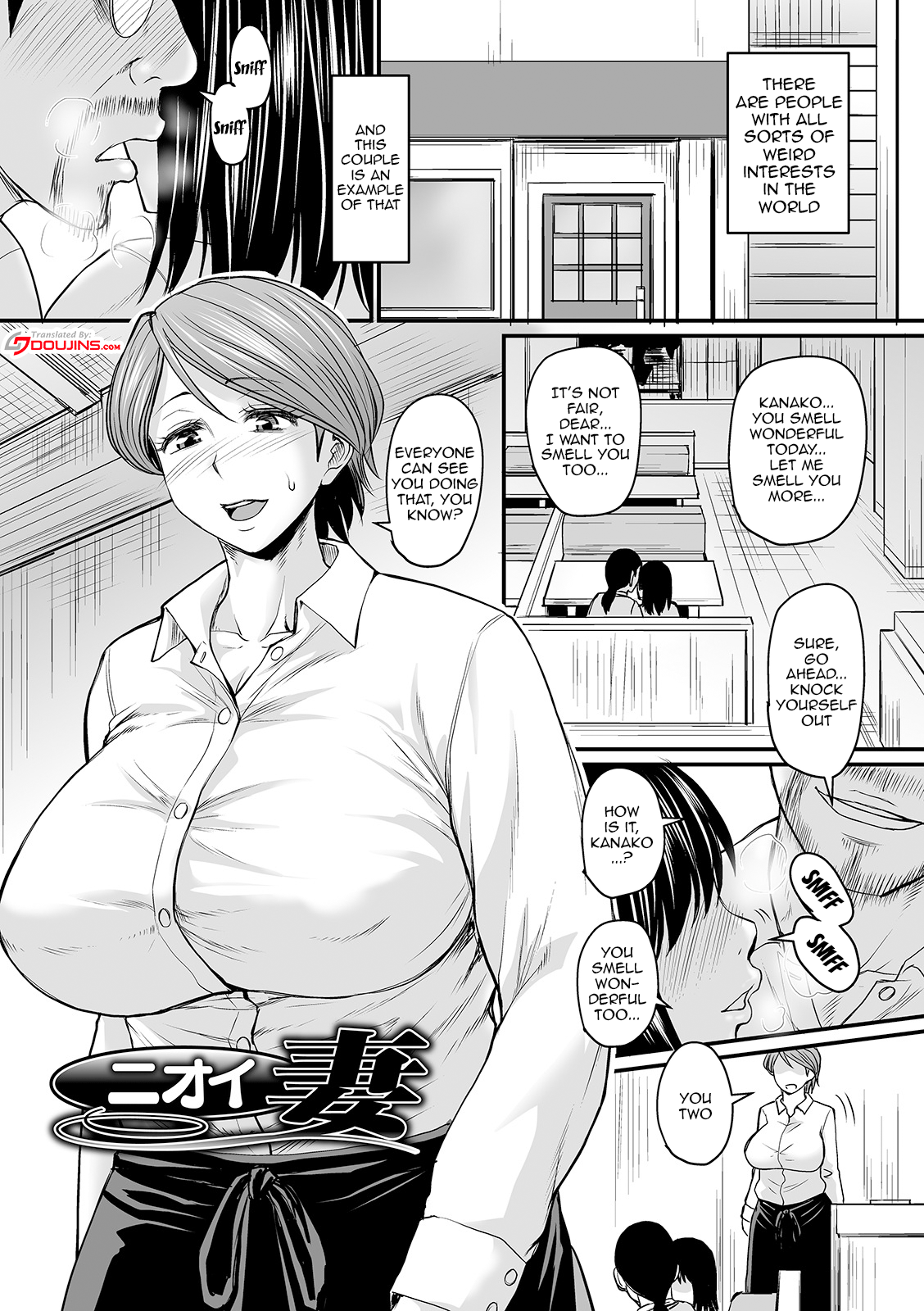 The Thick Smell of a Female in Heat Chapter 1 - page 3