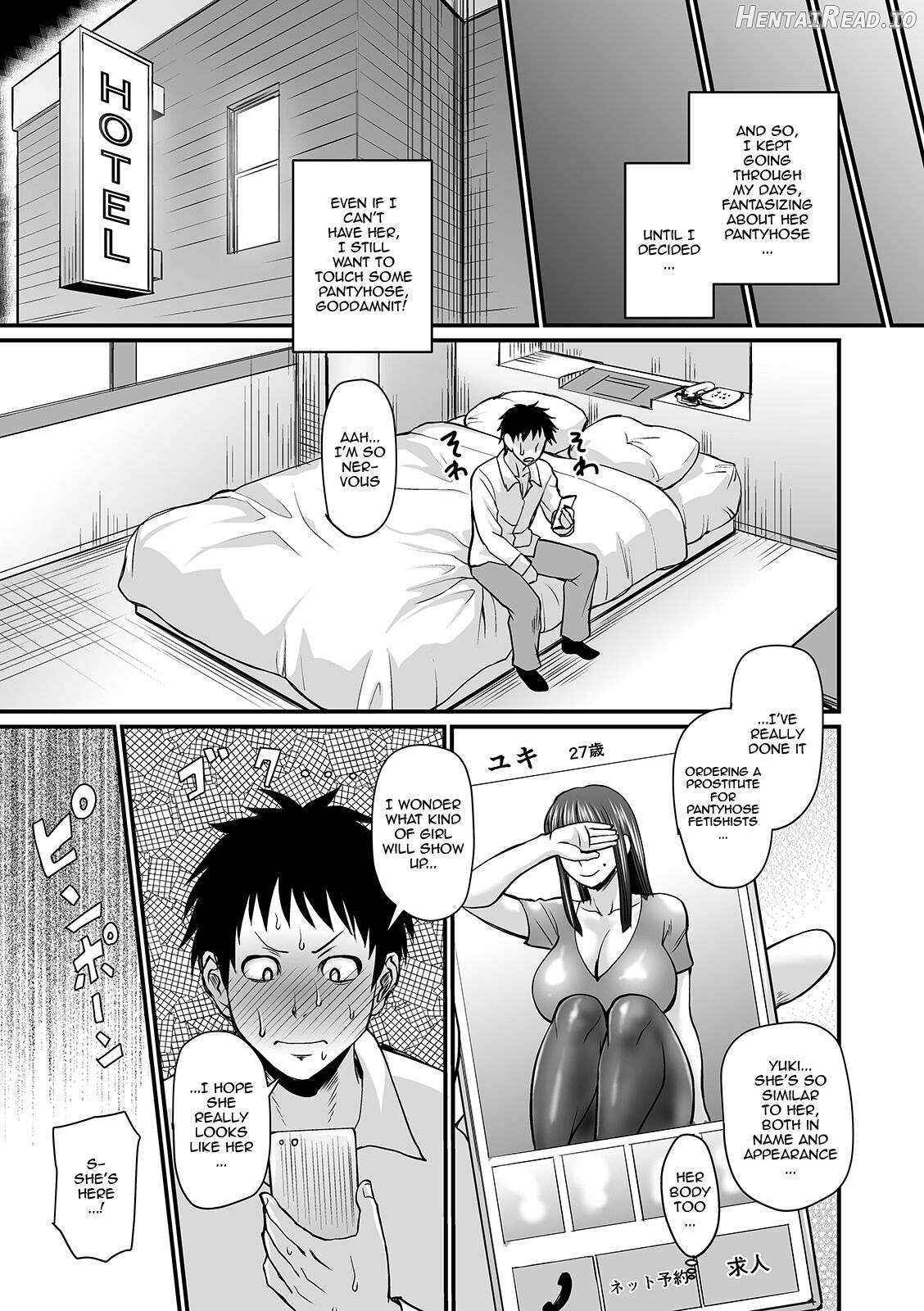 The Thick Smell of a Female in Heat Chapter 1 - page 75