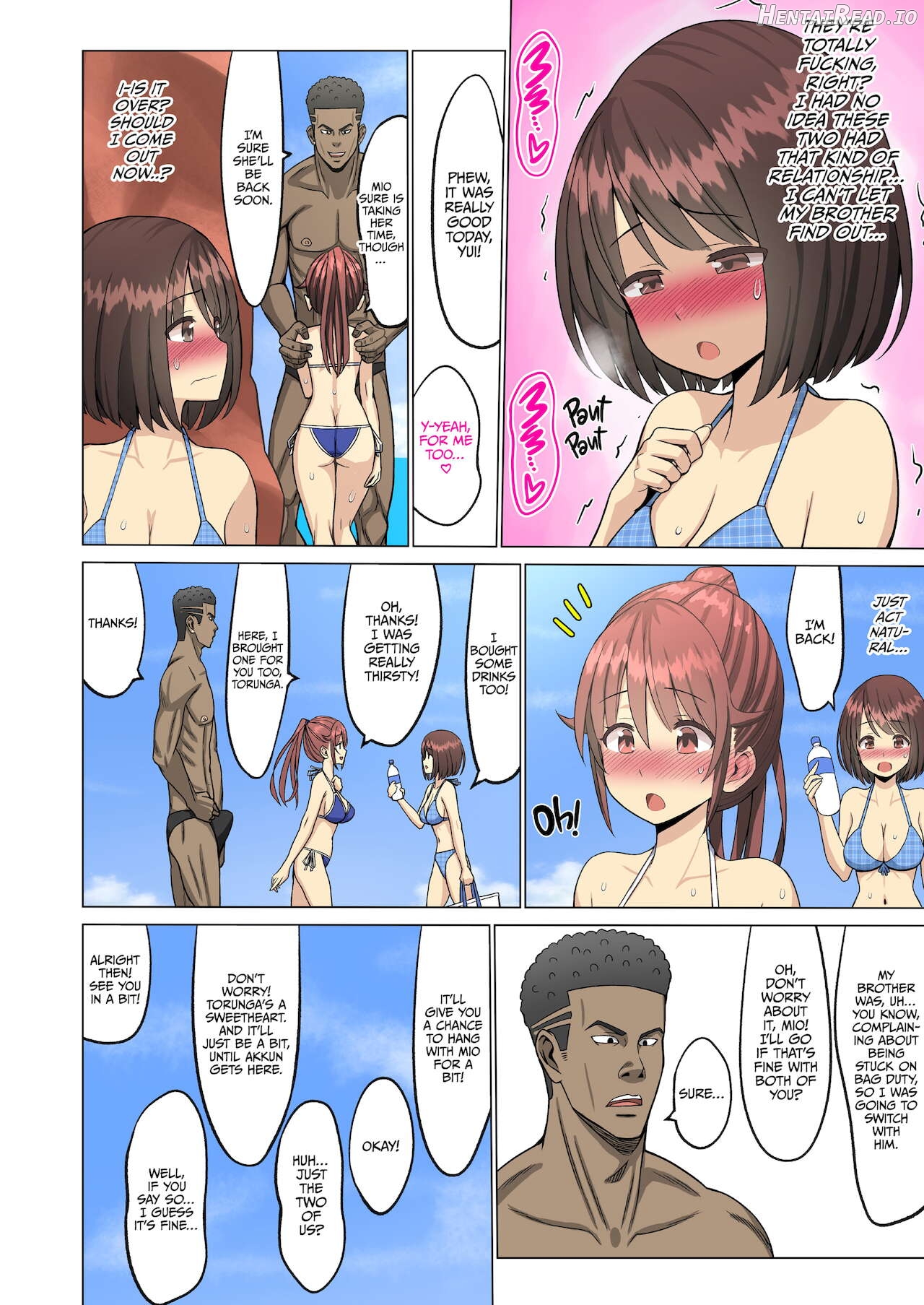 好きだったのに…夏 1 ~幼馴染のチアリーダーが黒人留学生に~ Chapter 1 - page 35