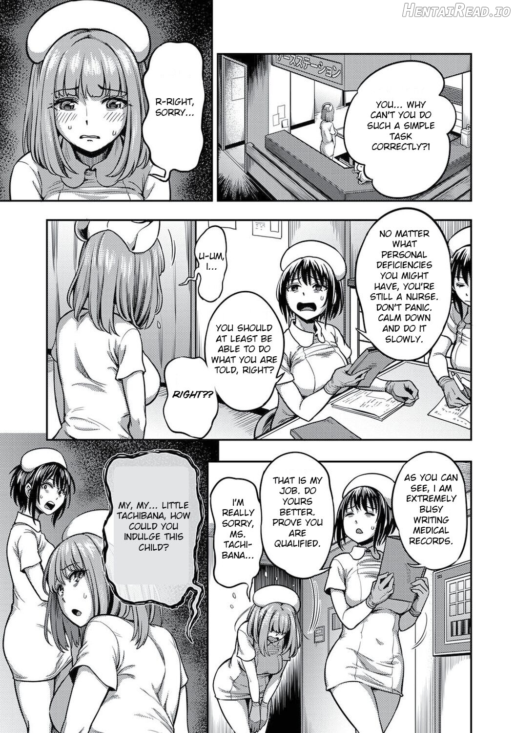 Semen Extraction Ward ~Life in a hospital where a nurse with a nymphomaniac personality manages your orgasms~ Chapter 1 - page 2