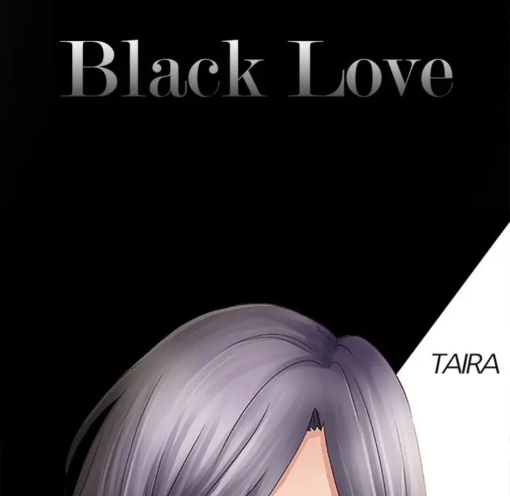 Black Love Chapter 71 - page 16